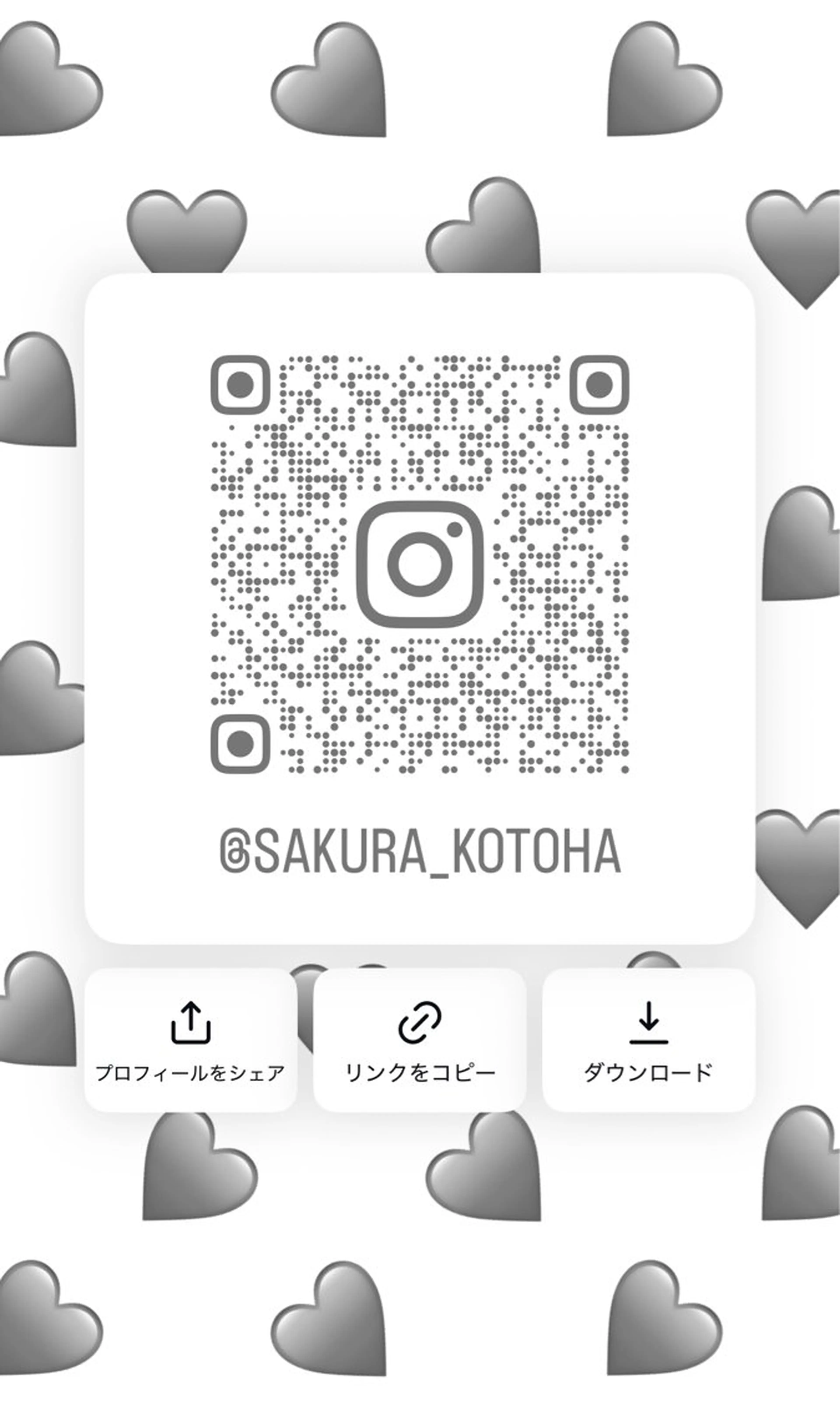 その他 浅野 琴羽のその他イメージ