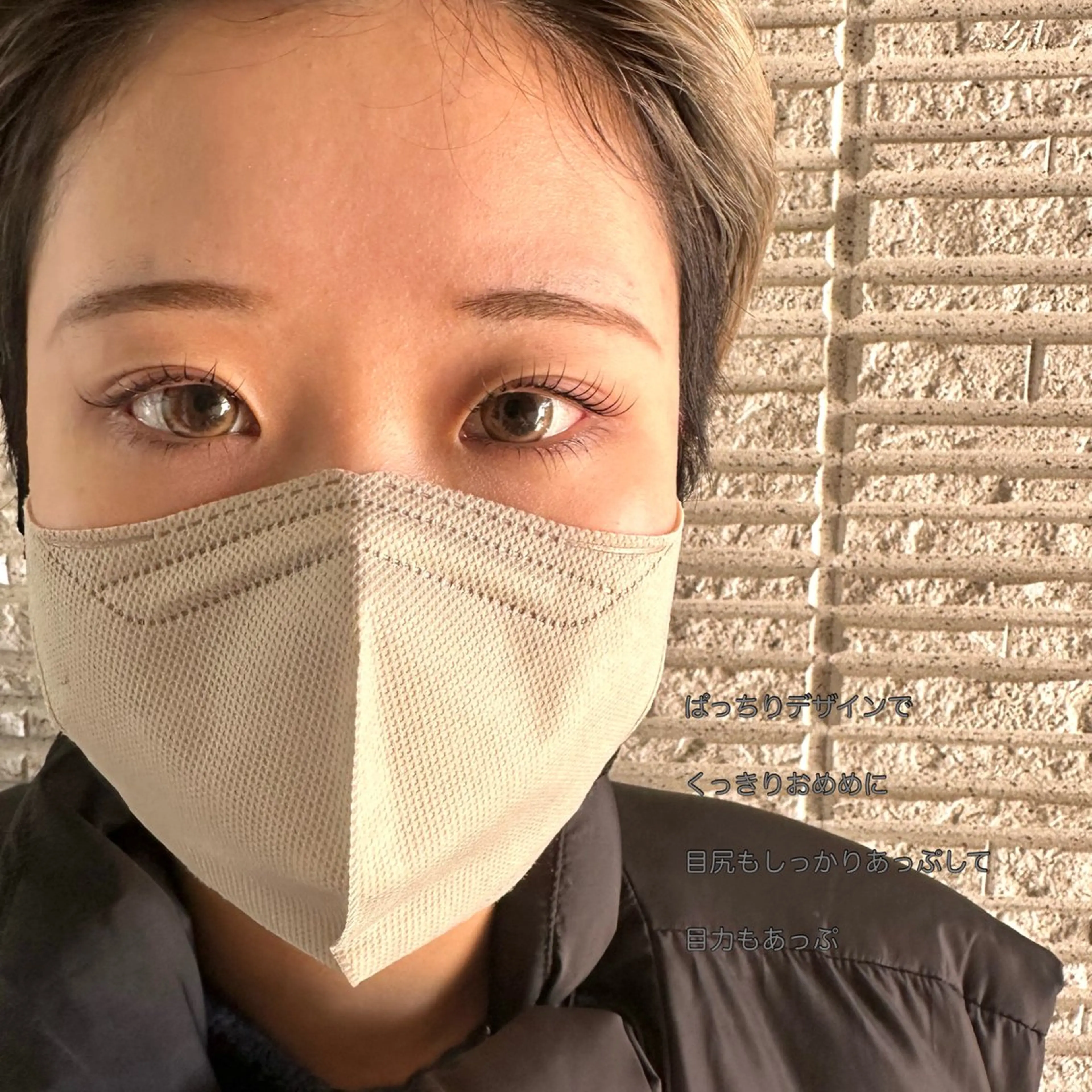 『 低刺激 』ダメージレスパーマ/上下まつ毛パーマの写真