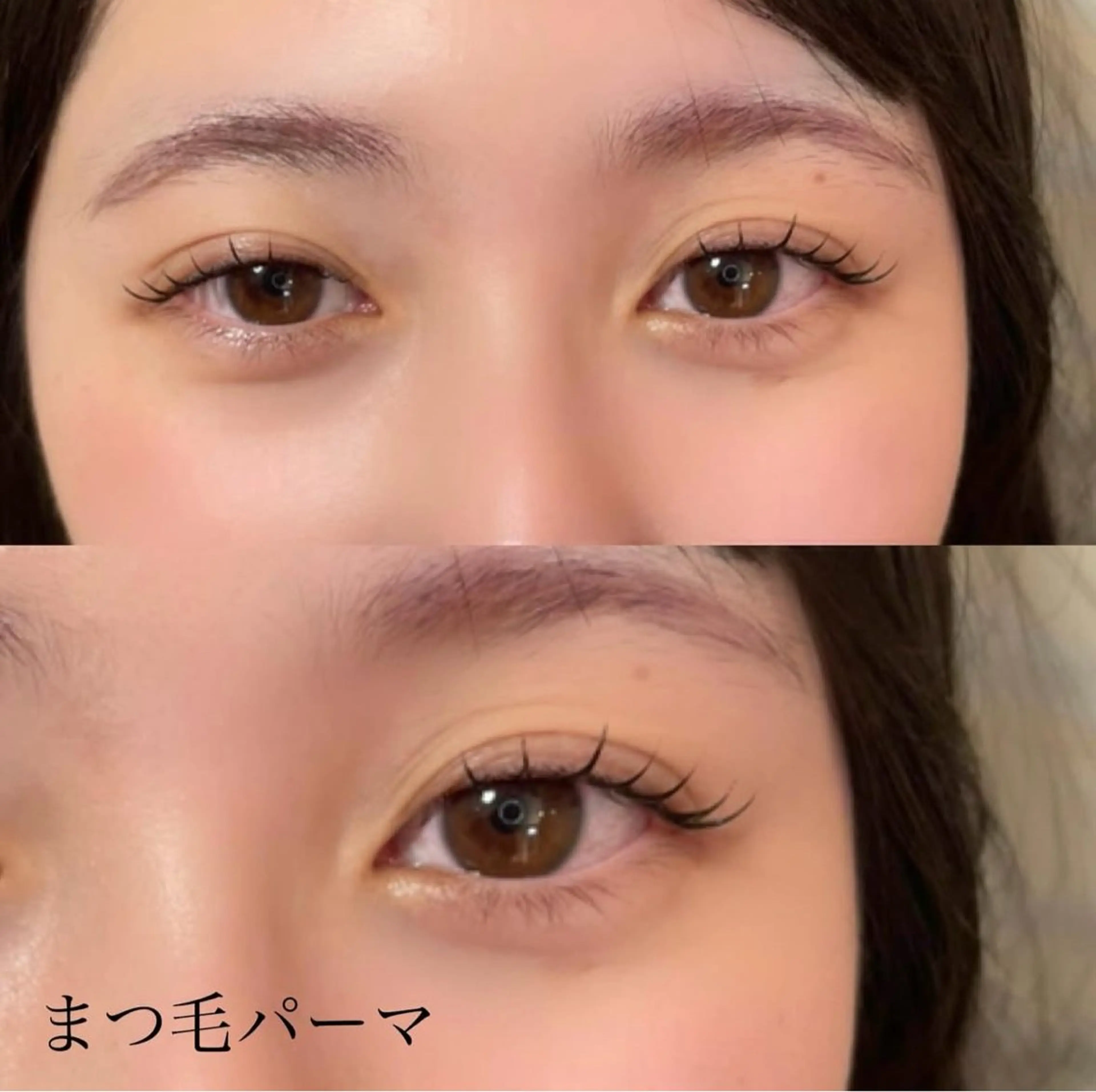 マツエク・マツパ praise さくらのマツエク・マツパデザイン