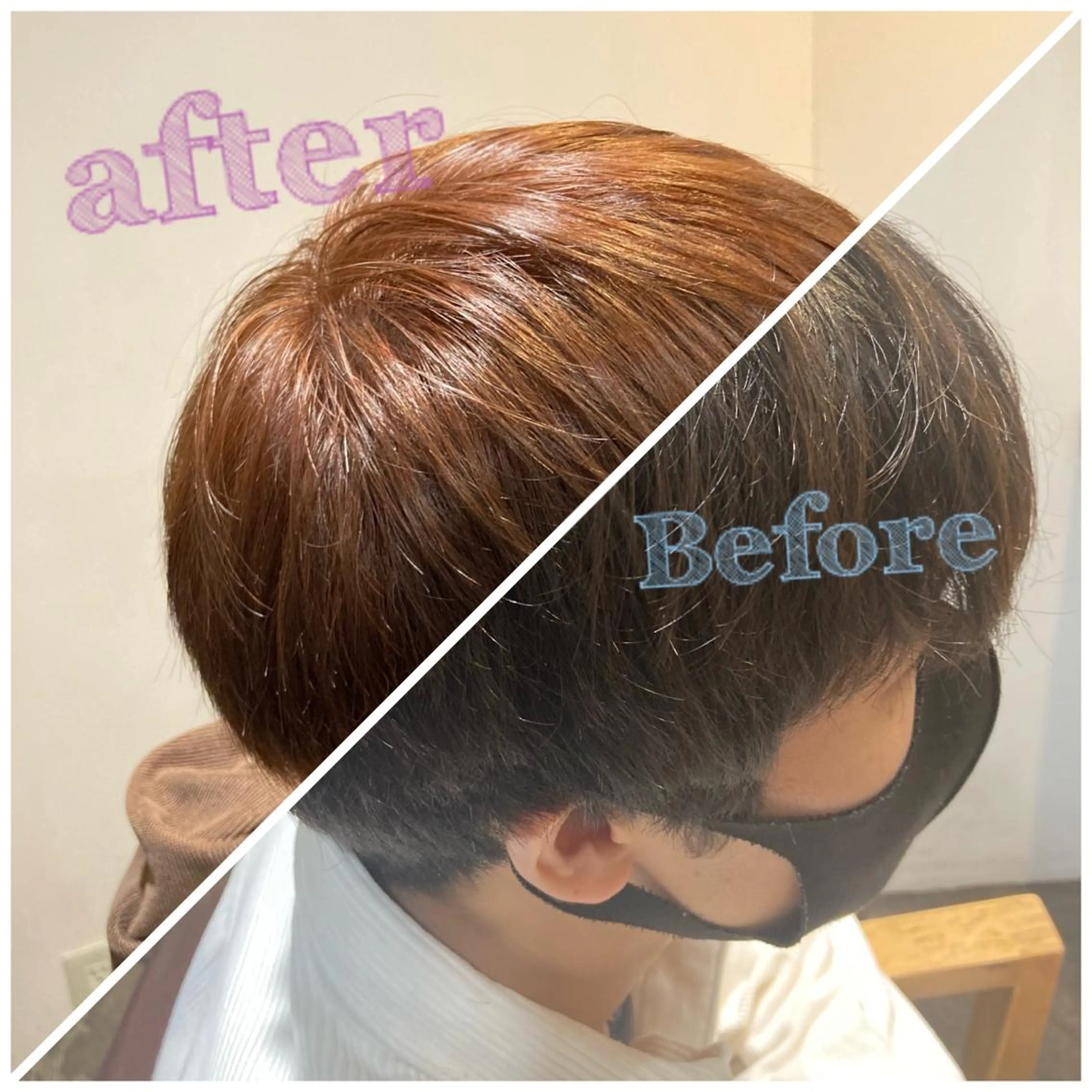 カラー メンズ ✂︎カット得意 🍀笠原草太のヘアスタイル