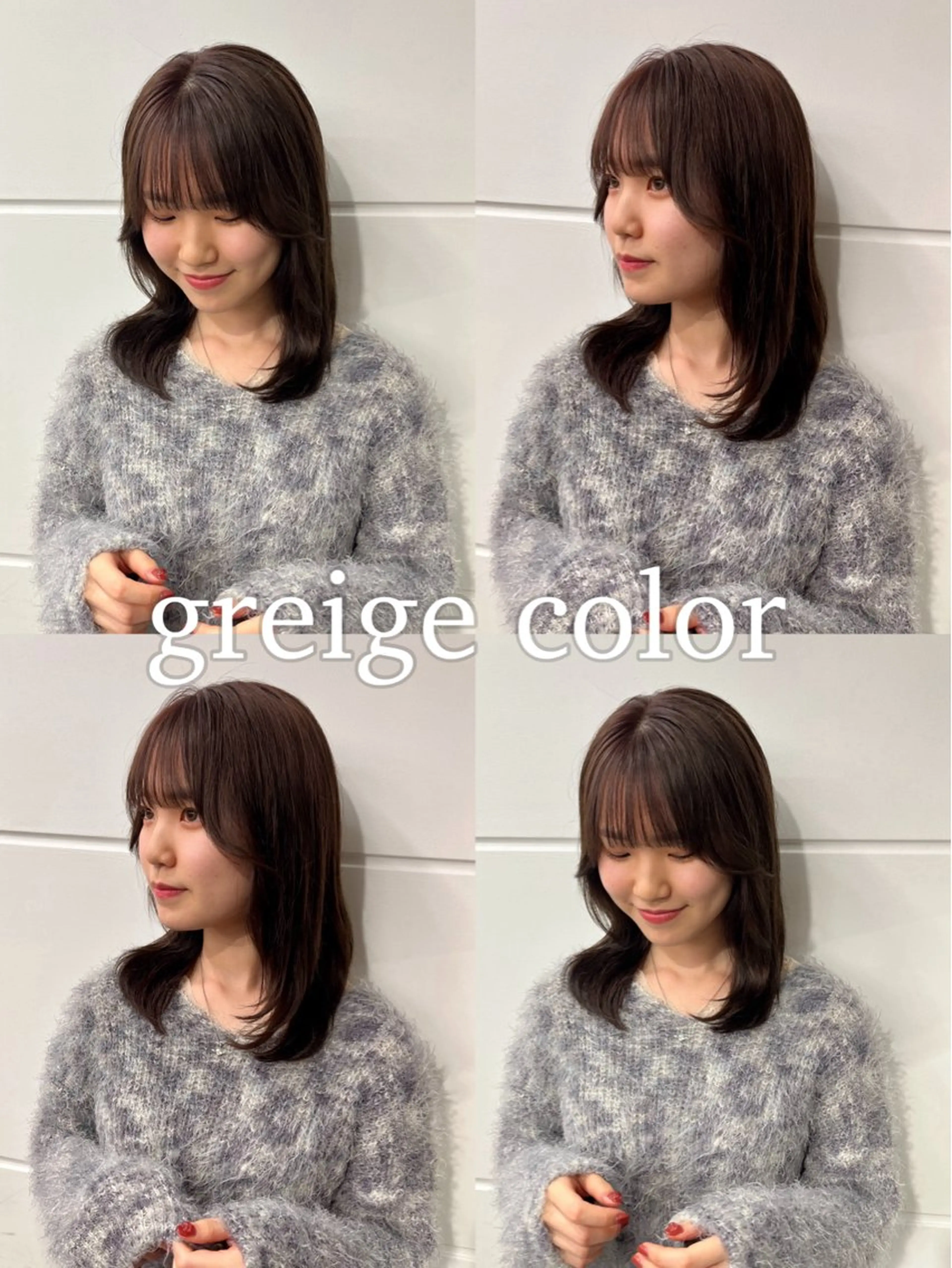ミディアム カラー グレージュ 縮毛矯正/ハイトーン /パーマ/せき🧸のヘアスタイル