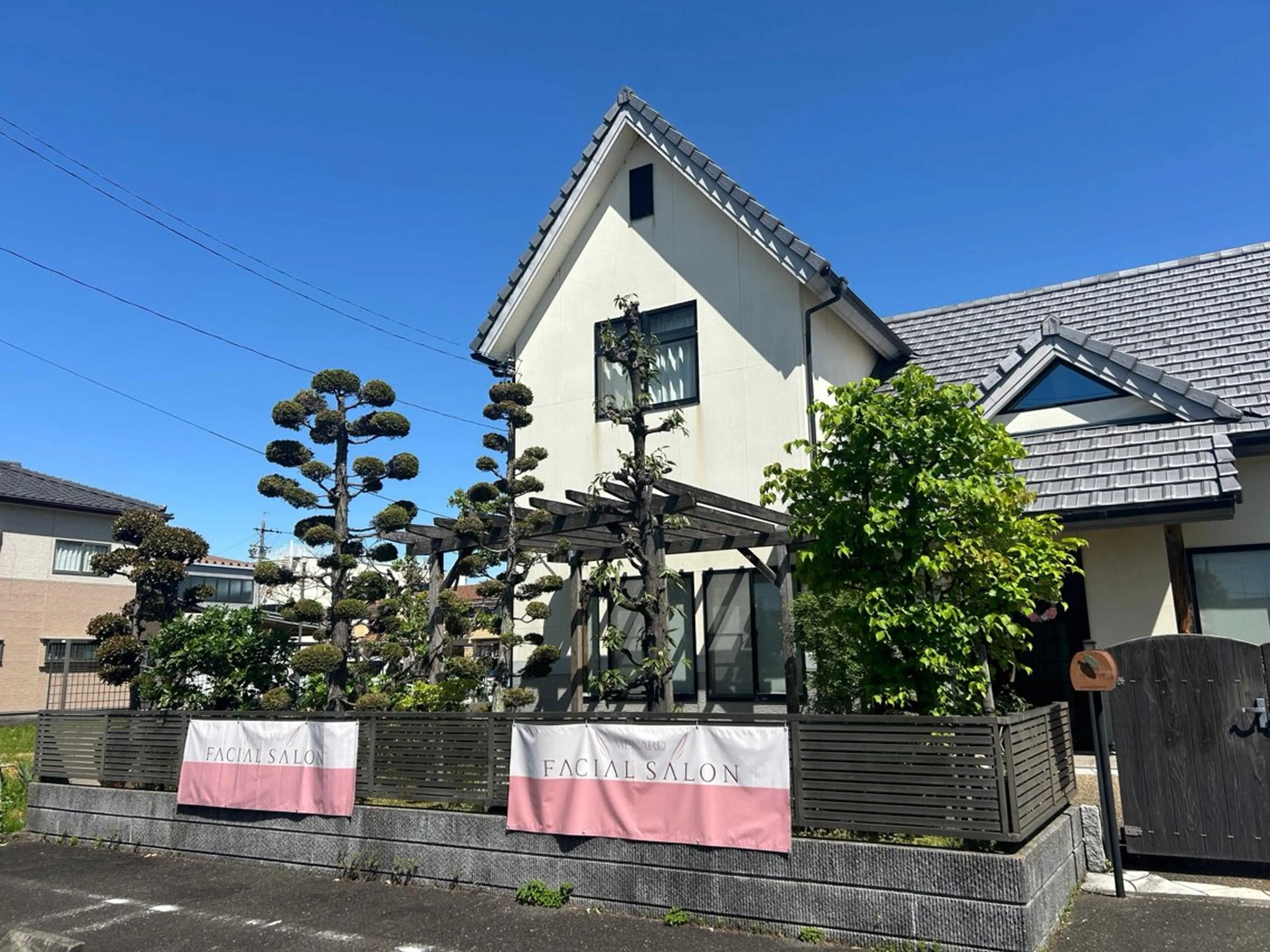 メナード 西区清里町のエステ・リラクイメージ