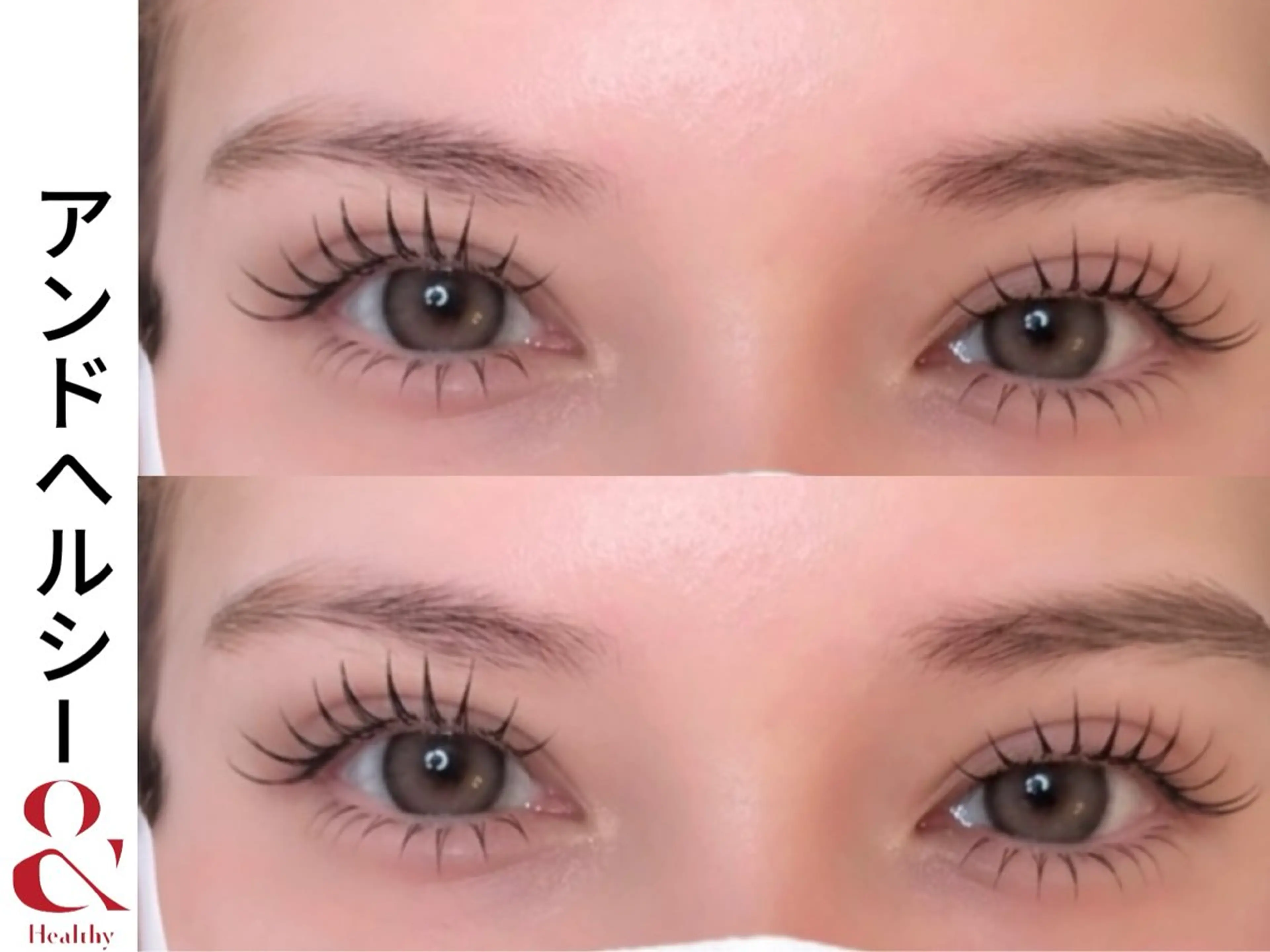 マツエク・マツパ APEX RURUのマツエク・マツパデザイン