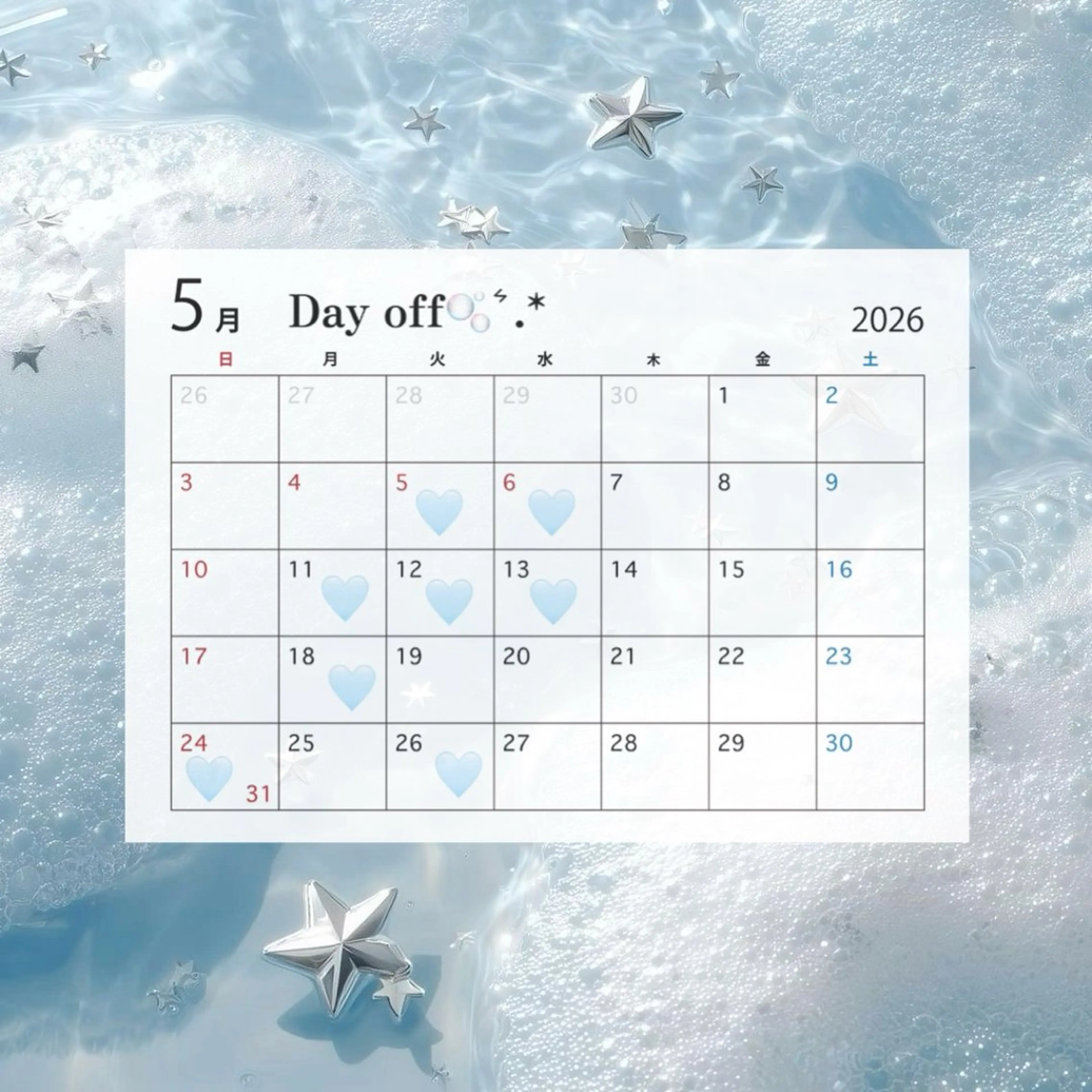 マツエク・マツパ 🎀SEIA🎀 横浜🐈‍⬛ྀི💞のマツエク・マツパデザイン