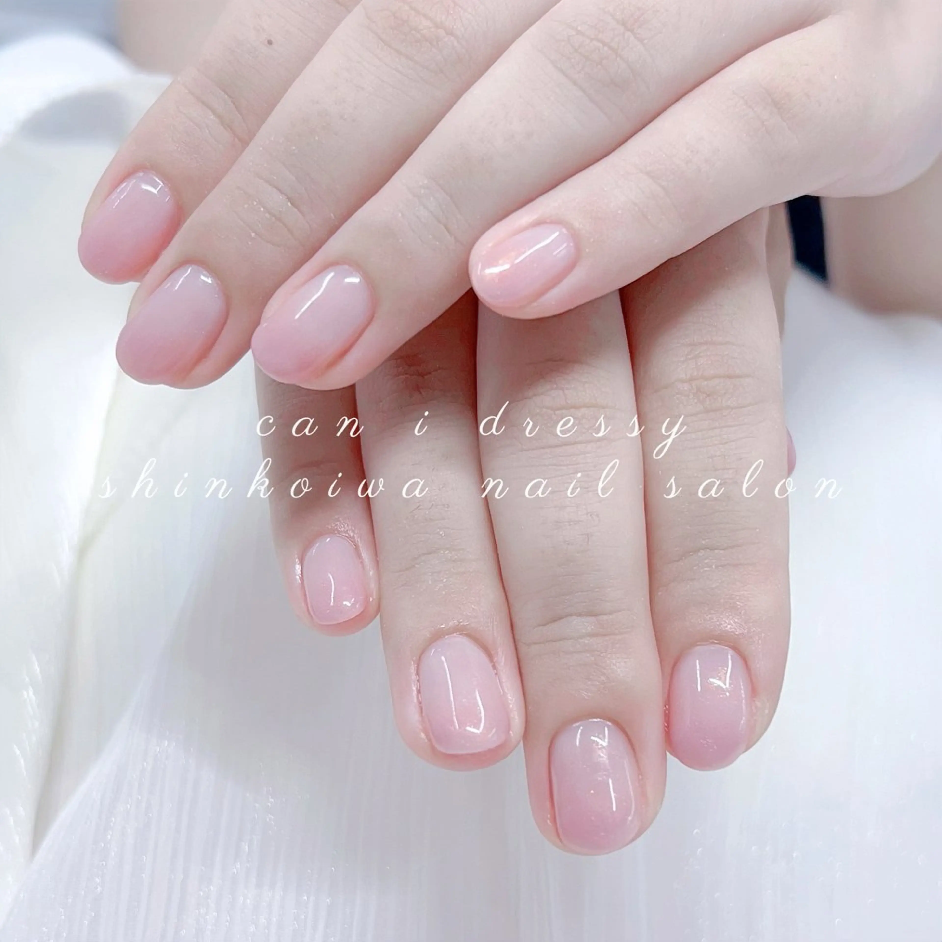 ネイル オーロラネイル グラデーション ピンク シンプルネイル ハンドネイル キャンアイドレッシー 新小岩のネイルデザイン