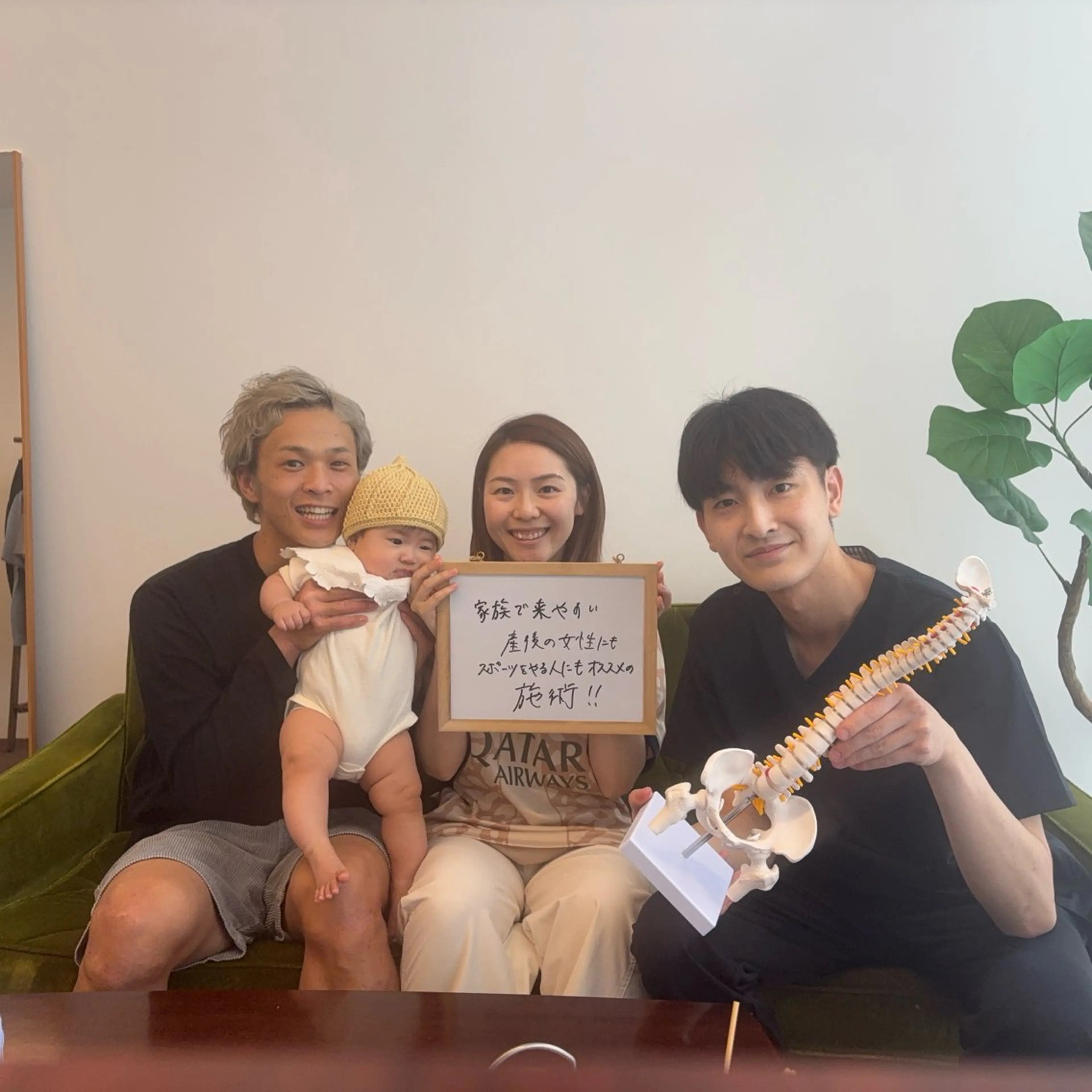 整体院　結灯所属・深井 稜のエステ・リラクイメージ