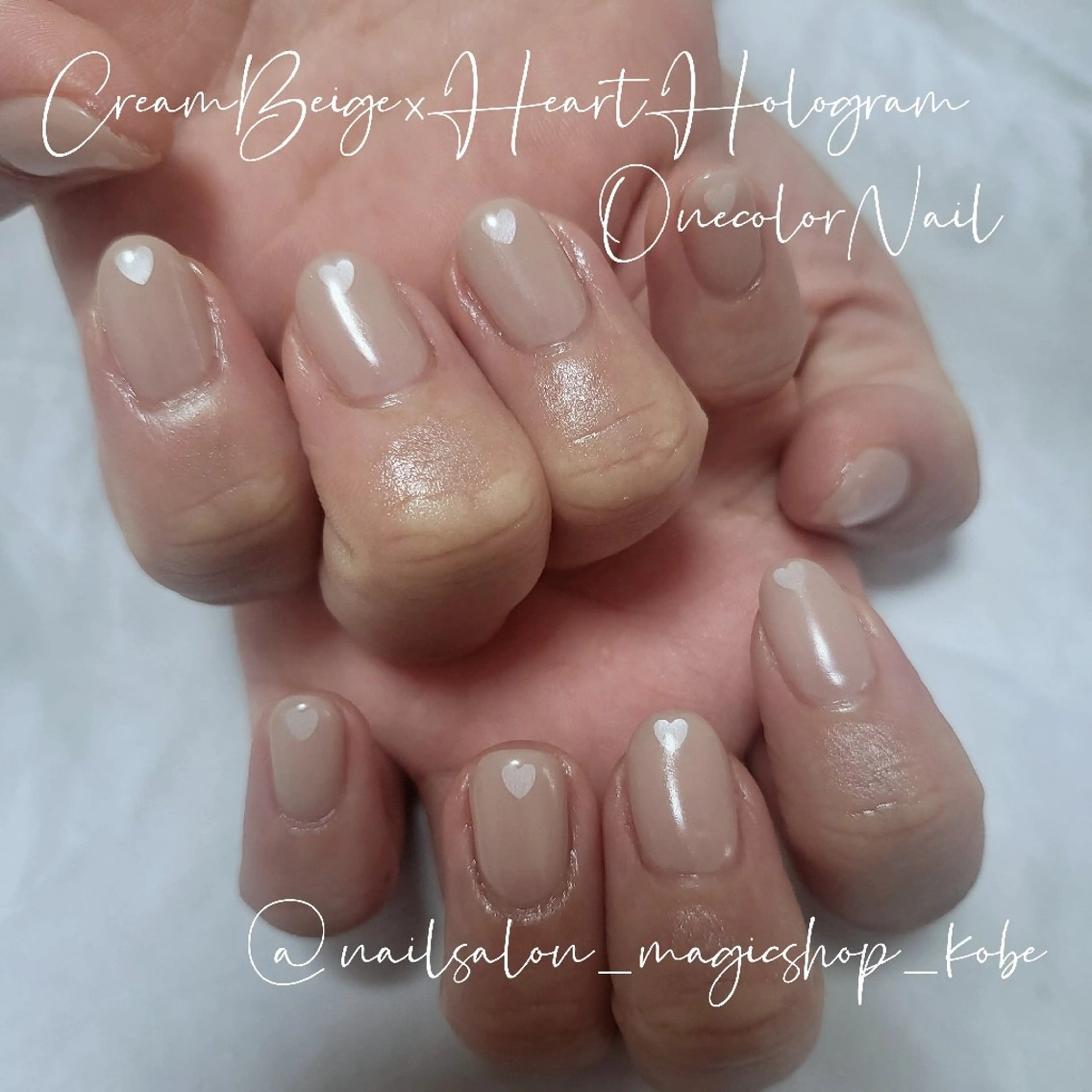 ネイル ジェルネイル ハート オフィスネイル ワンカラーネイル ソフトジェル ハンドネイル Nailsalon MagicShopのネイルデザイン