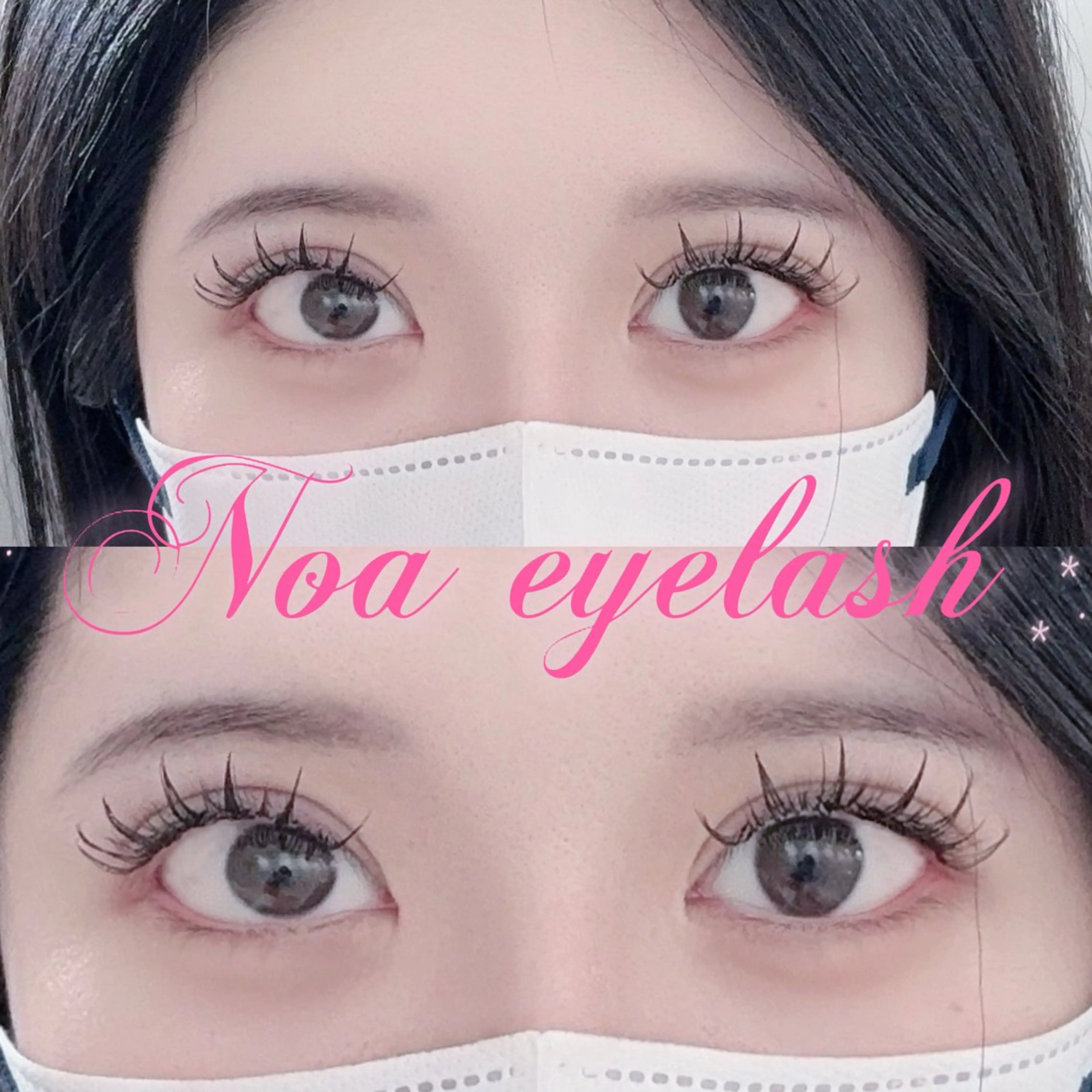マツエク・マツパ 束感まつ毛 ナチュラル ワンホンマツエク マツエク Noa eyelashのマツエク・マツパデザイン