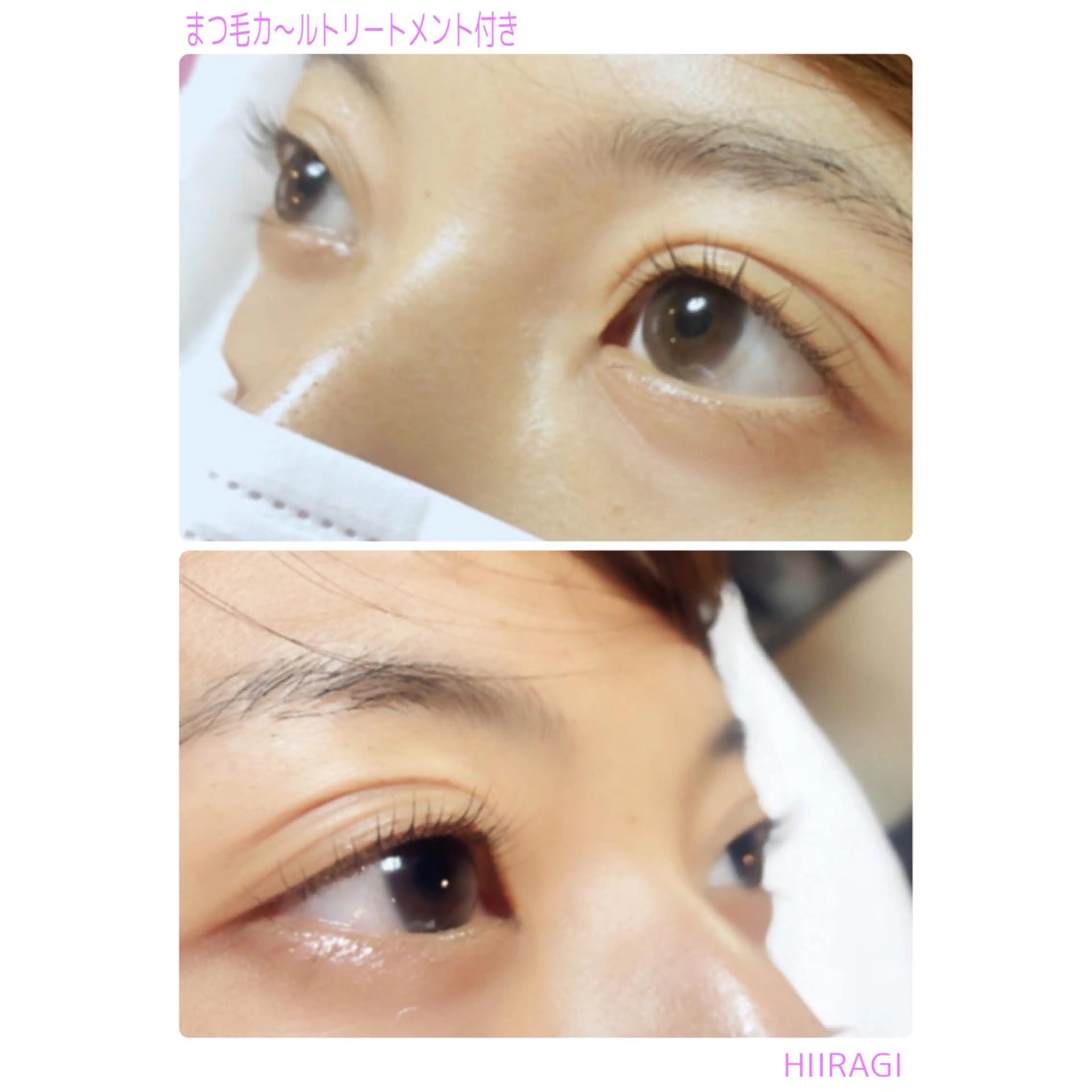 マツエク・マツパ まつげパーマ マツパ 美容室 HIIRAGIのマツエク・マツパデザイン