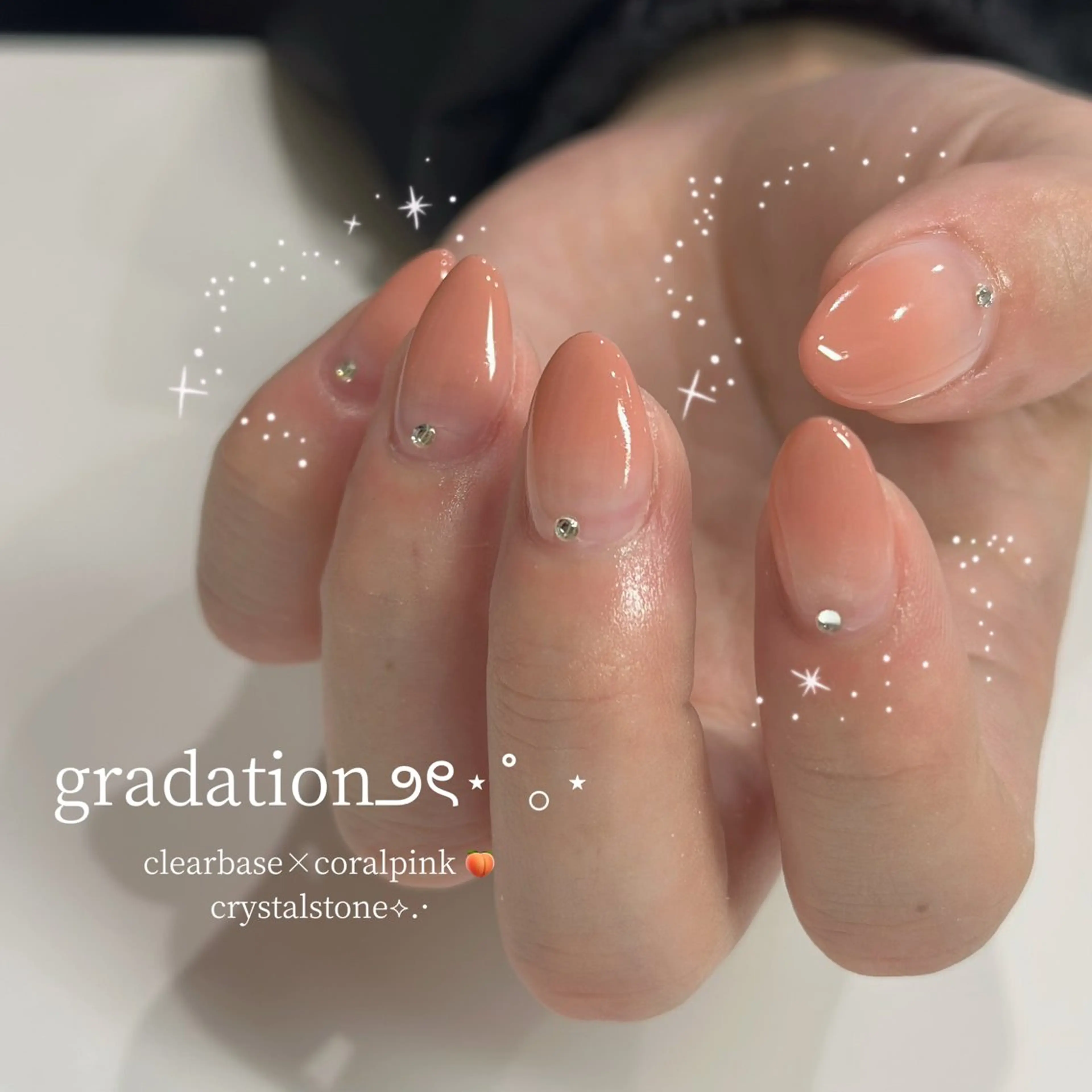 ハンドグラデーションネイル💐🩷（オフなし）の写真