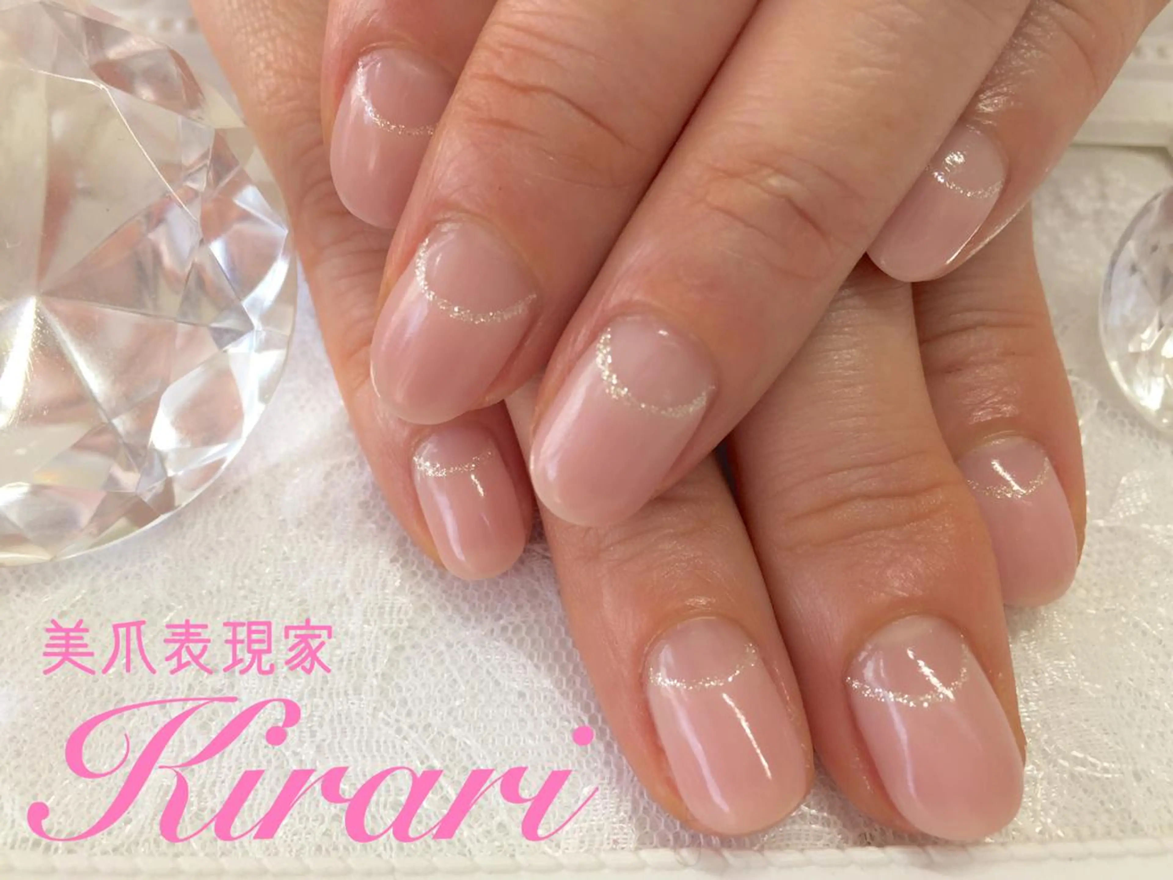 ネイル ビューティサロン ☆Kirari☆のネイルデザイン