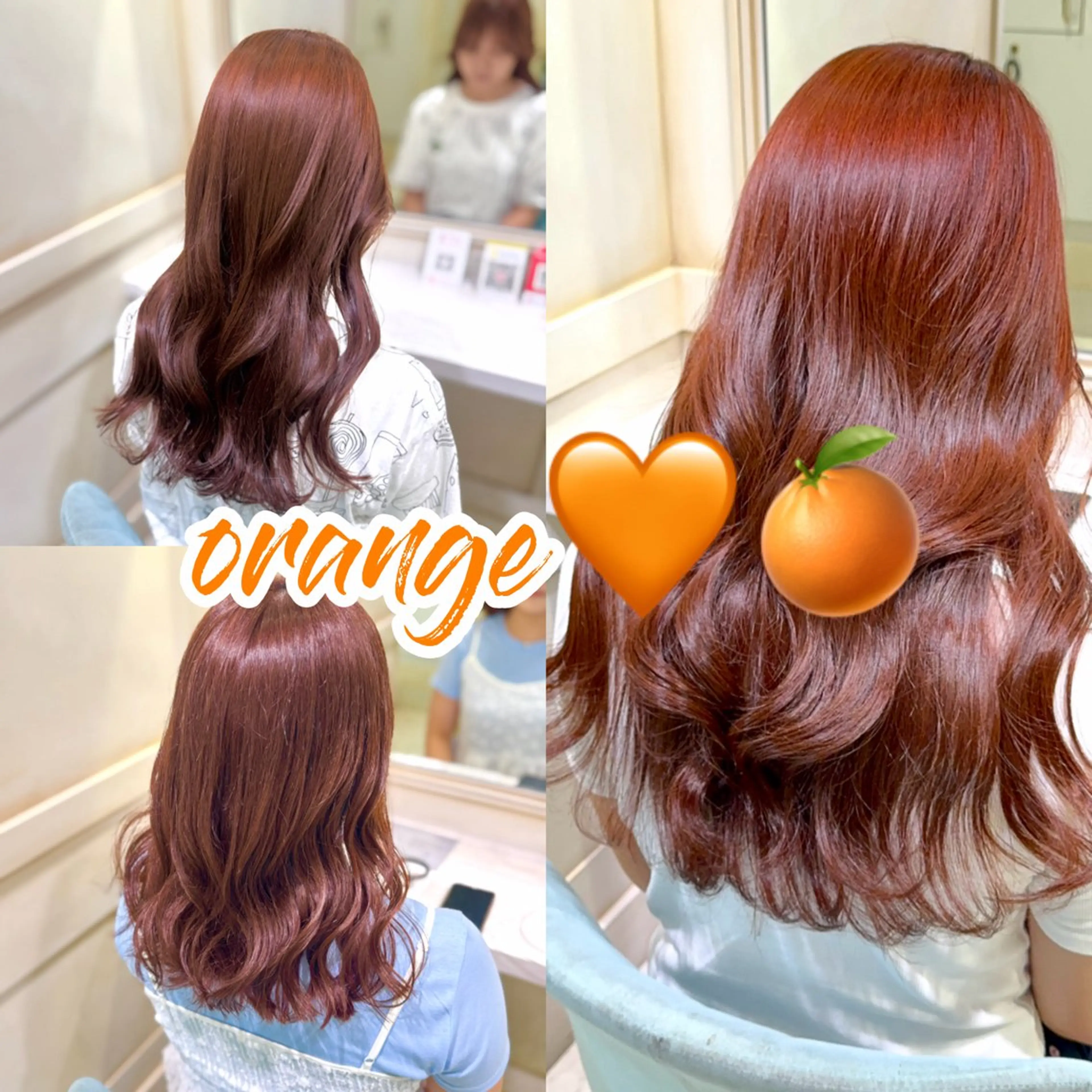 ロング カラー 艶カラー/ あおばのヘアスタイル