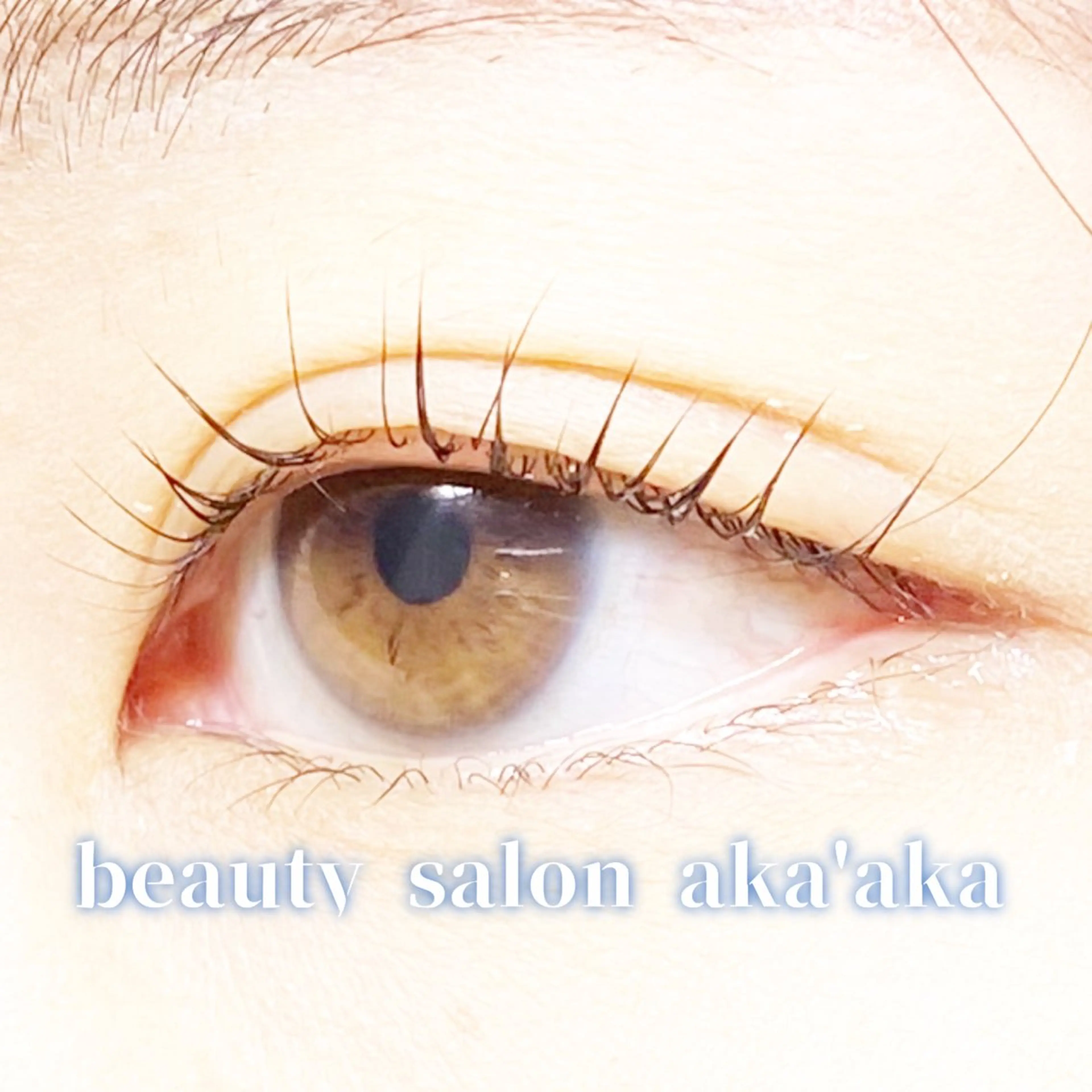 マツエク・マツパ LC尾張旭店🫧 いしいのマツエク・マツパデザイン