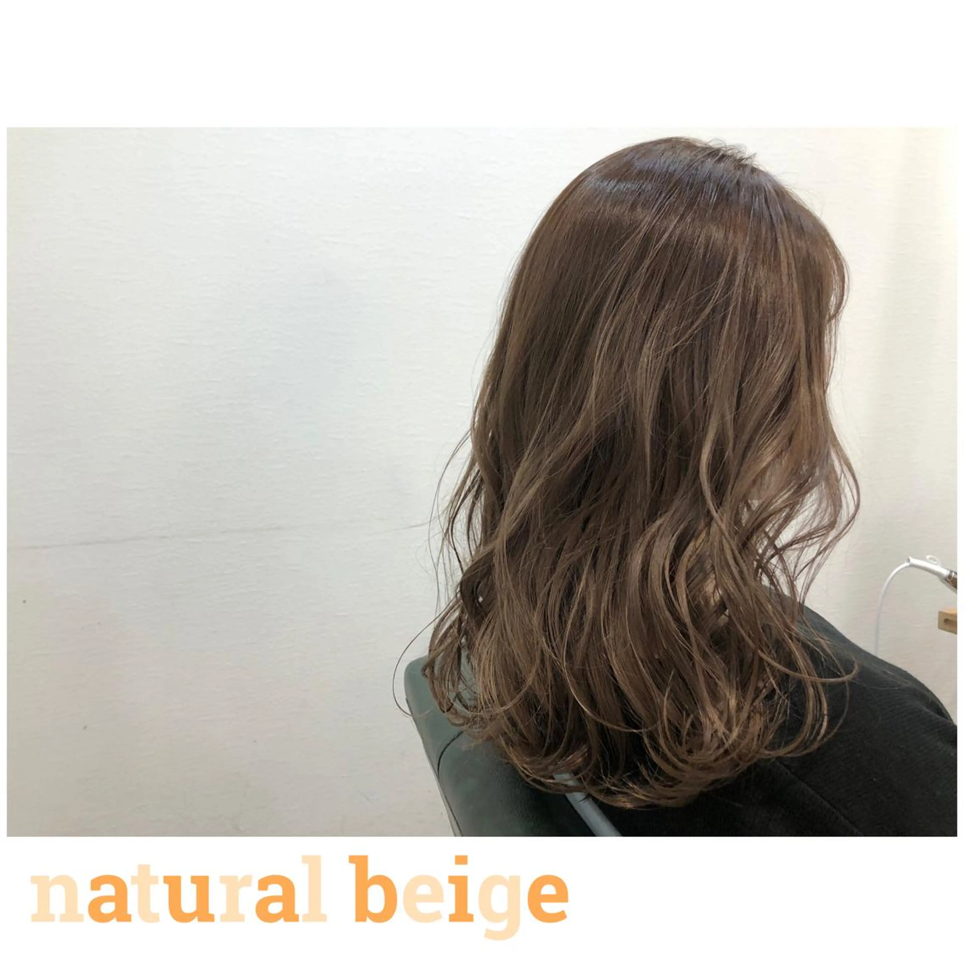 セミロング カラー カット ヘアカラー トリートメント 💫髪質改善矯正 MIHO💫のヘアスタイル