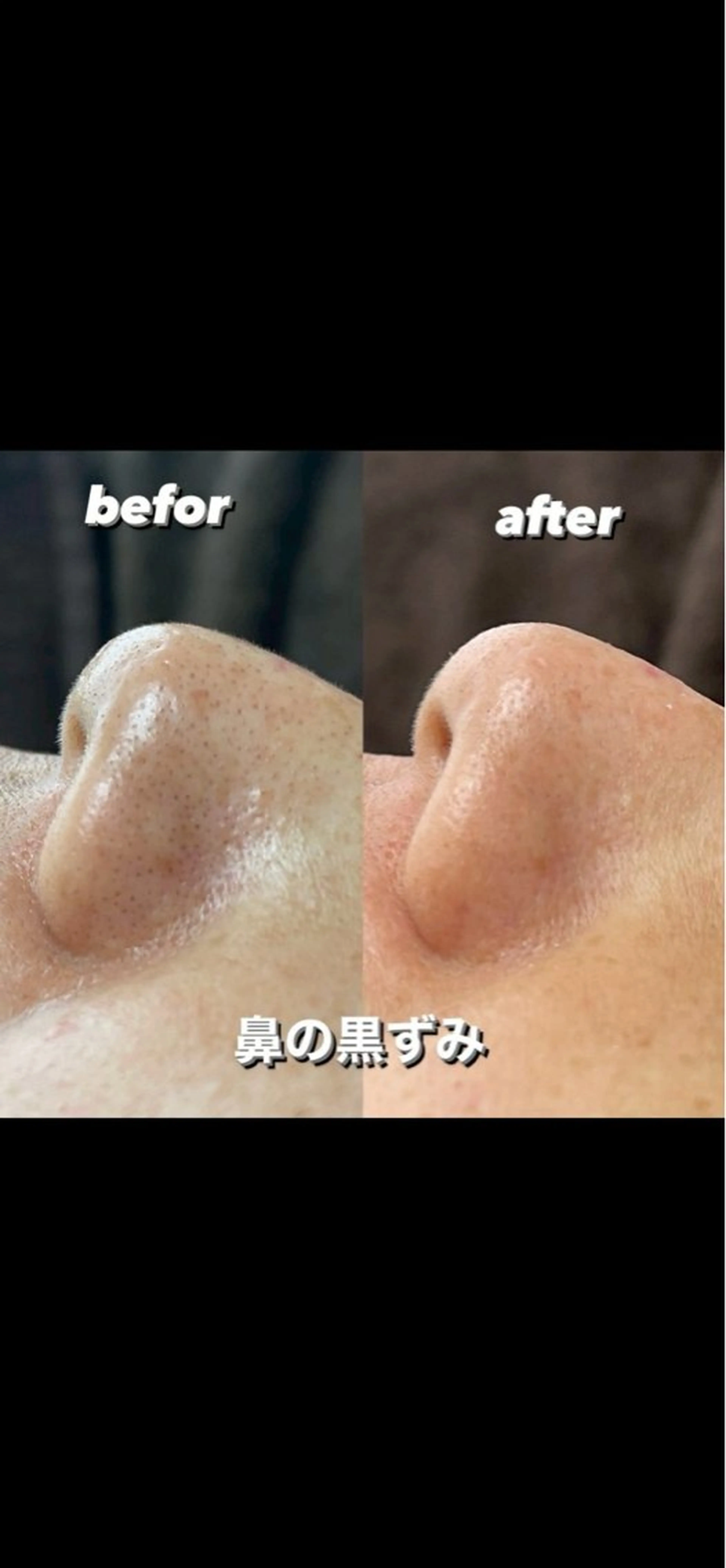 エステ AbeLabo アビーラボのエステ・リラクイメージ