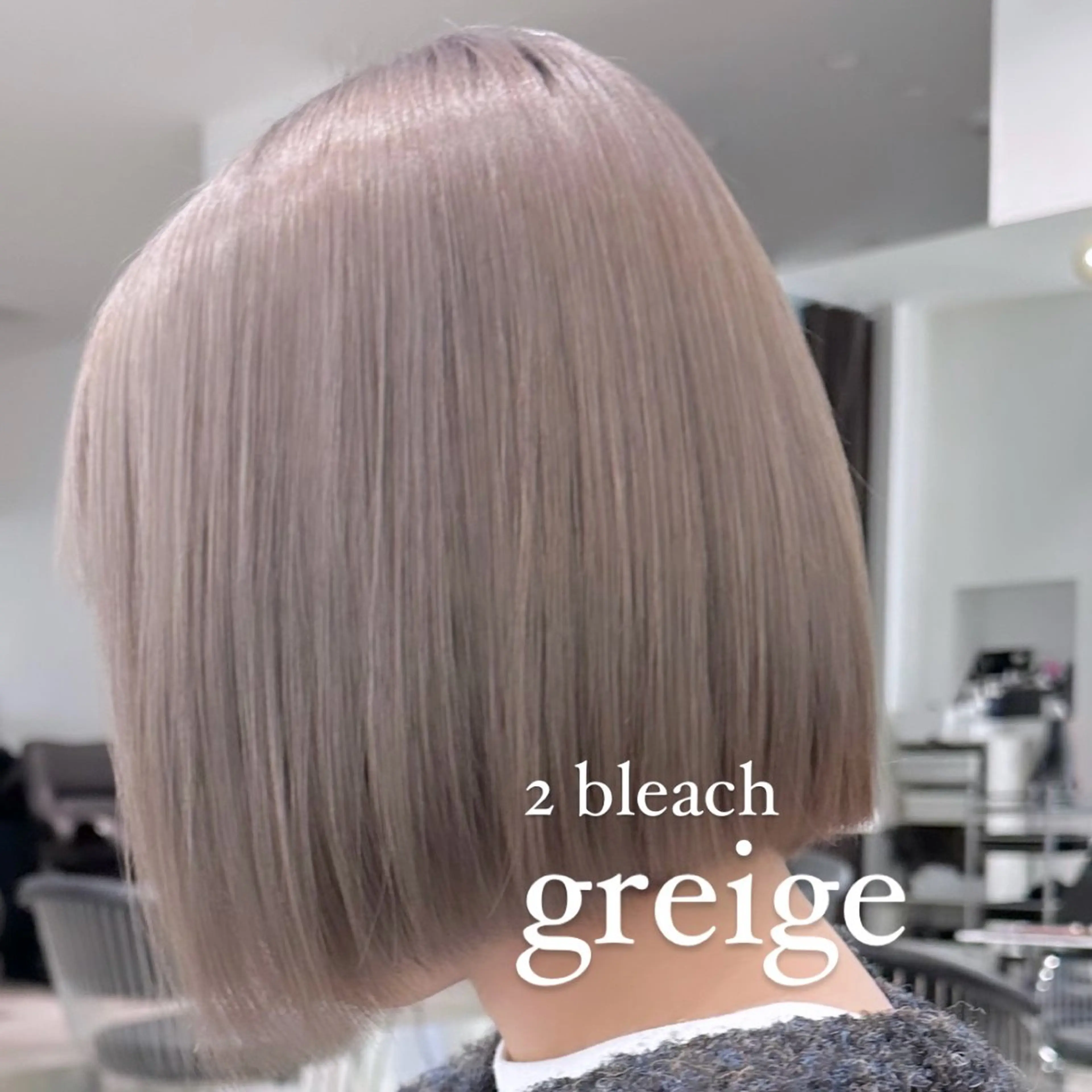 ミディアム カラー ⚡️庭野 涼雅⚡️のヘアスタイル