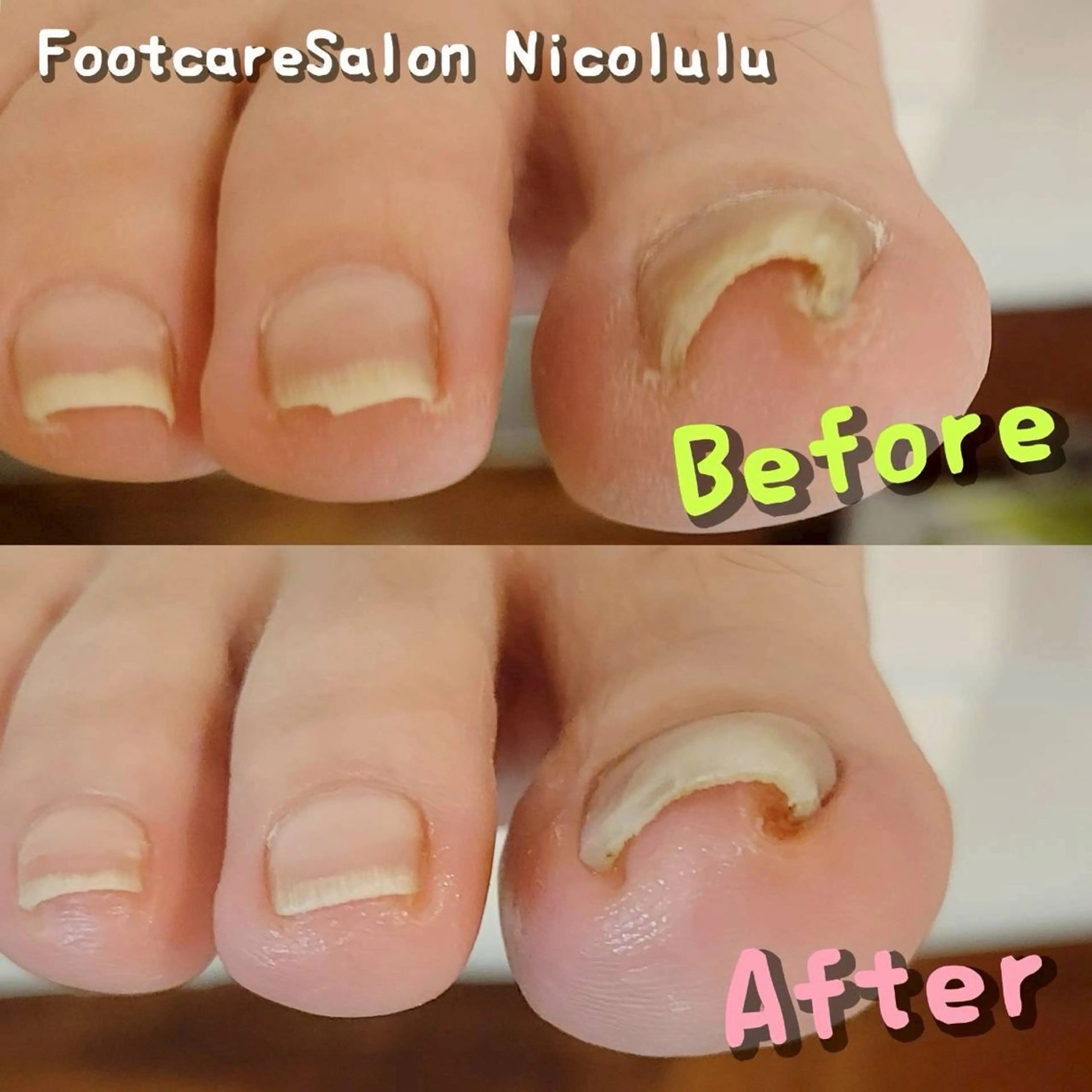 リラク 足トラブル専門 ニコルル金沢のエステ・リラクイメージ