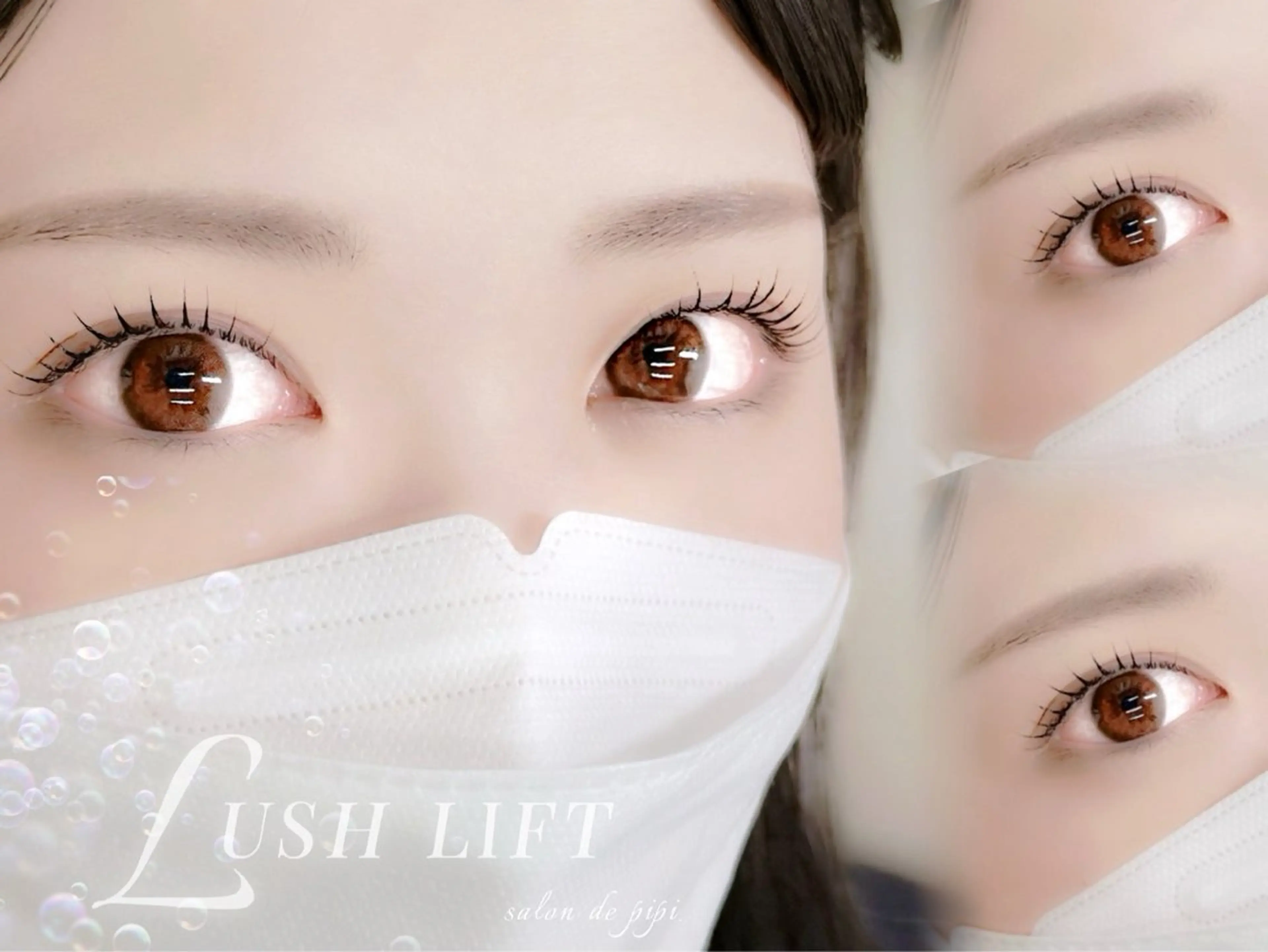 マツエク・マツパ N. KIYOKA🌸のマツエク・マツパデザイン