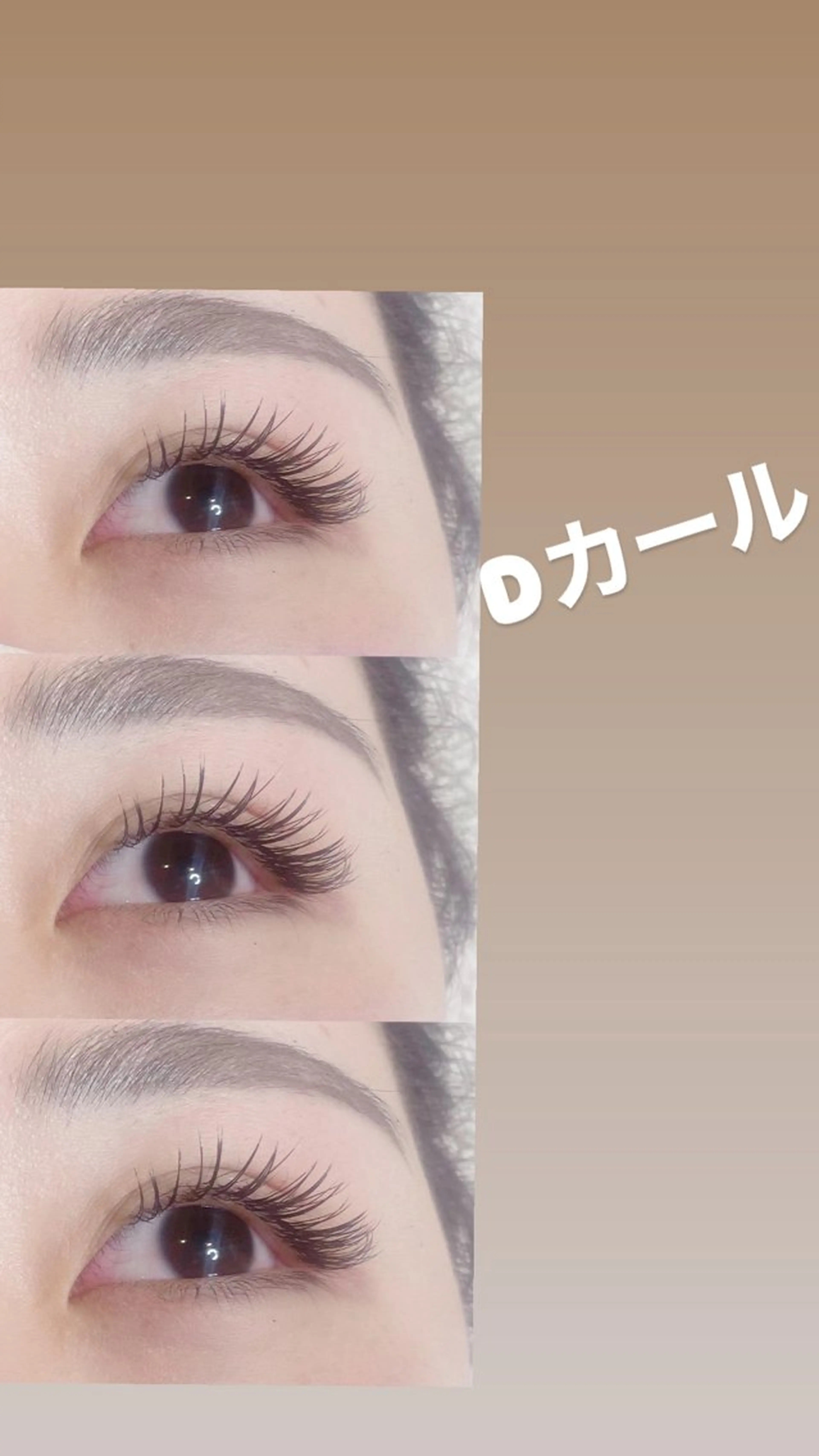 マツエク・マツパ フラットラッシュ マツエク Magnifique MAIのマツエク・マツパデザイン