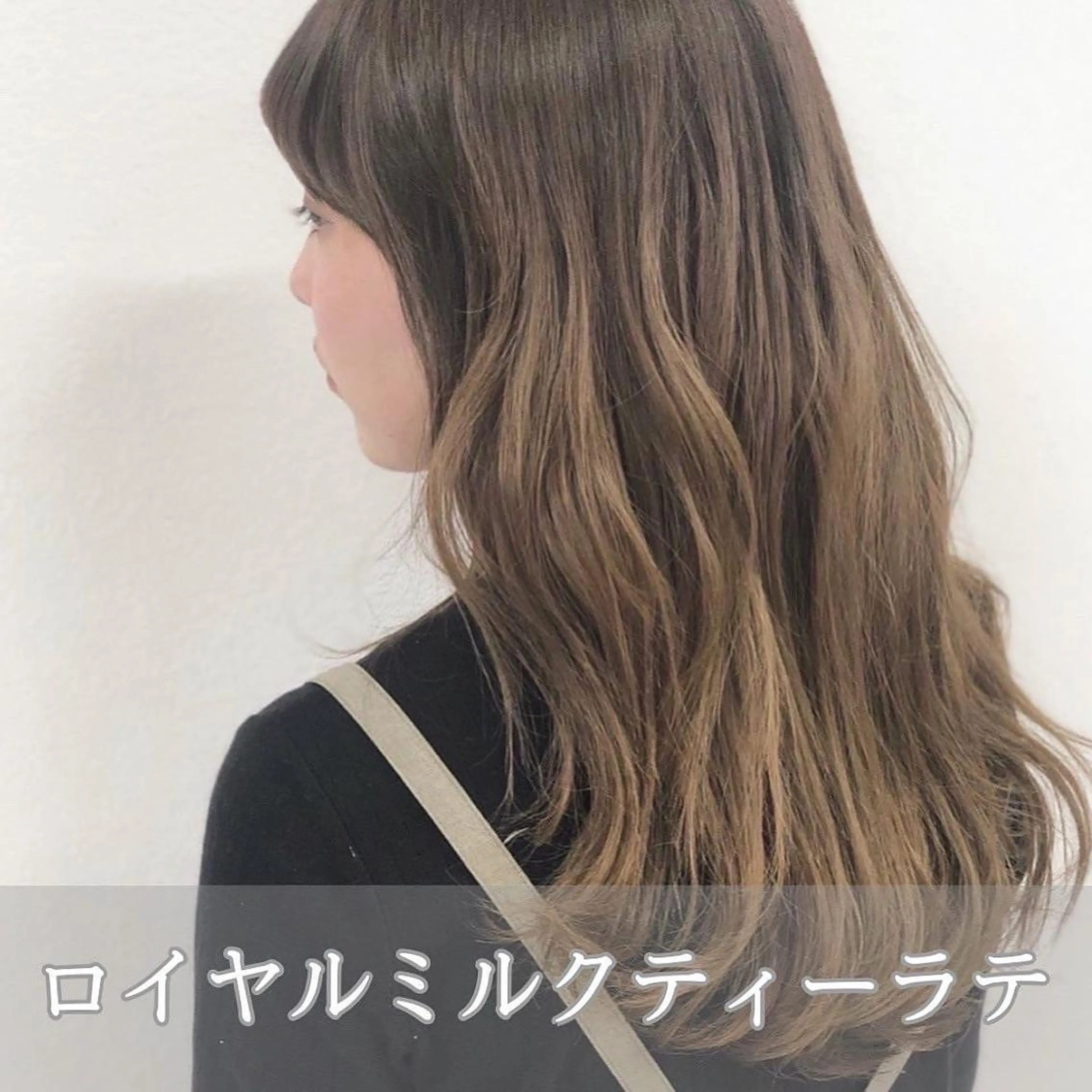 ロング カラー 渡部凌我 小顔ウルフ ハイトーンカラーのヘアスタイル