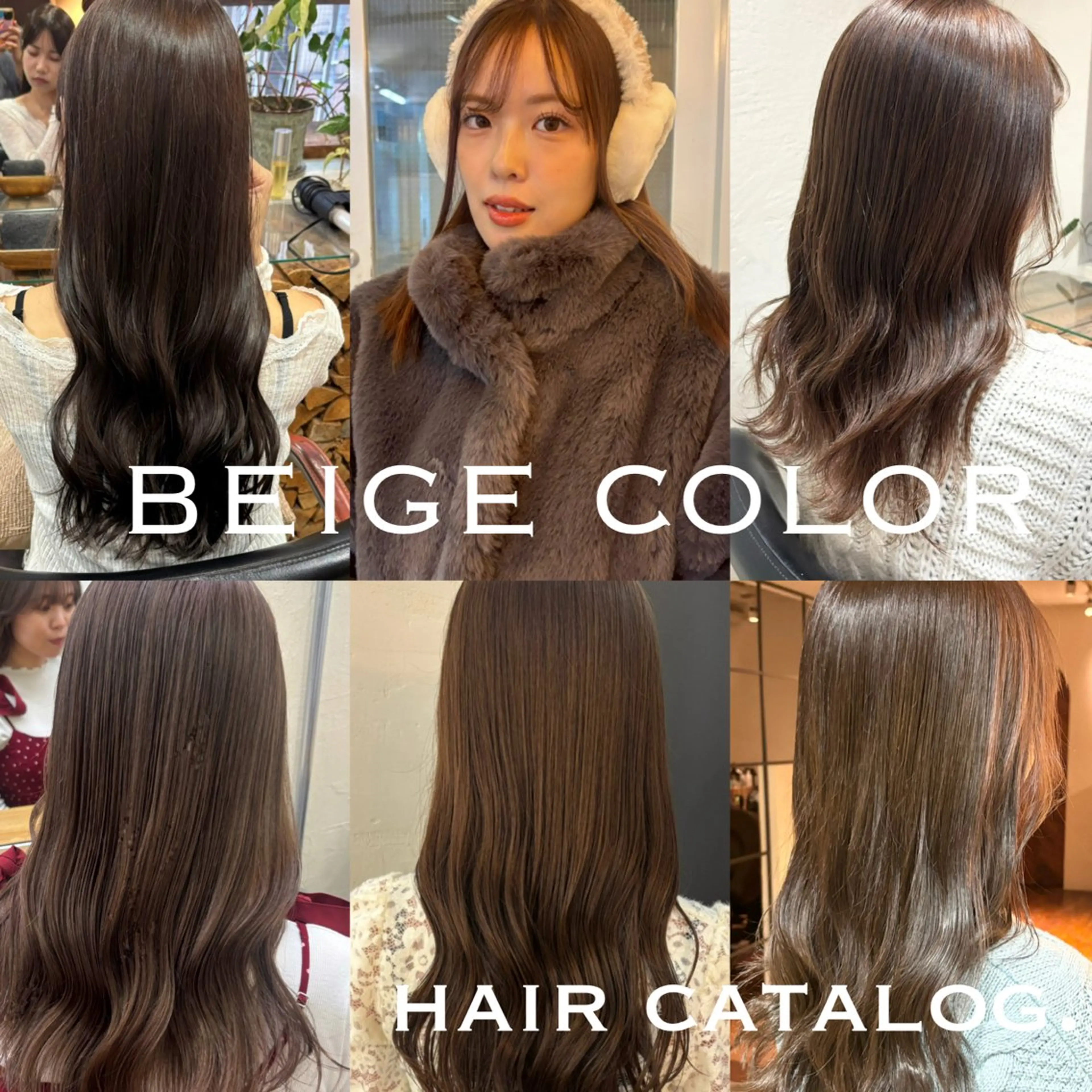 セミロング カラー ベージュカラー ヘアカラー ⌇🌹透明感カラー 🌹ᴍᴇɢᴜᴍɪ ⌇のヘアスタイル