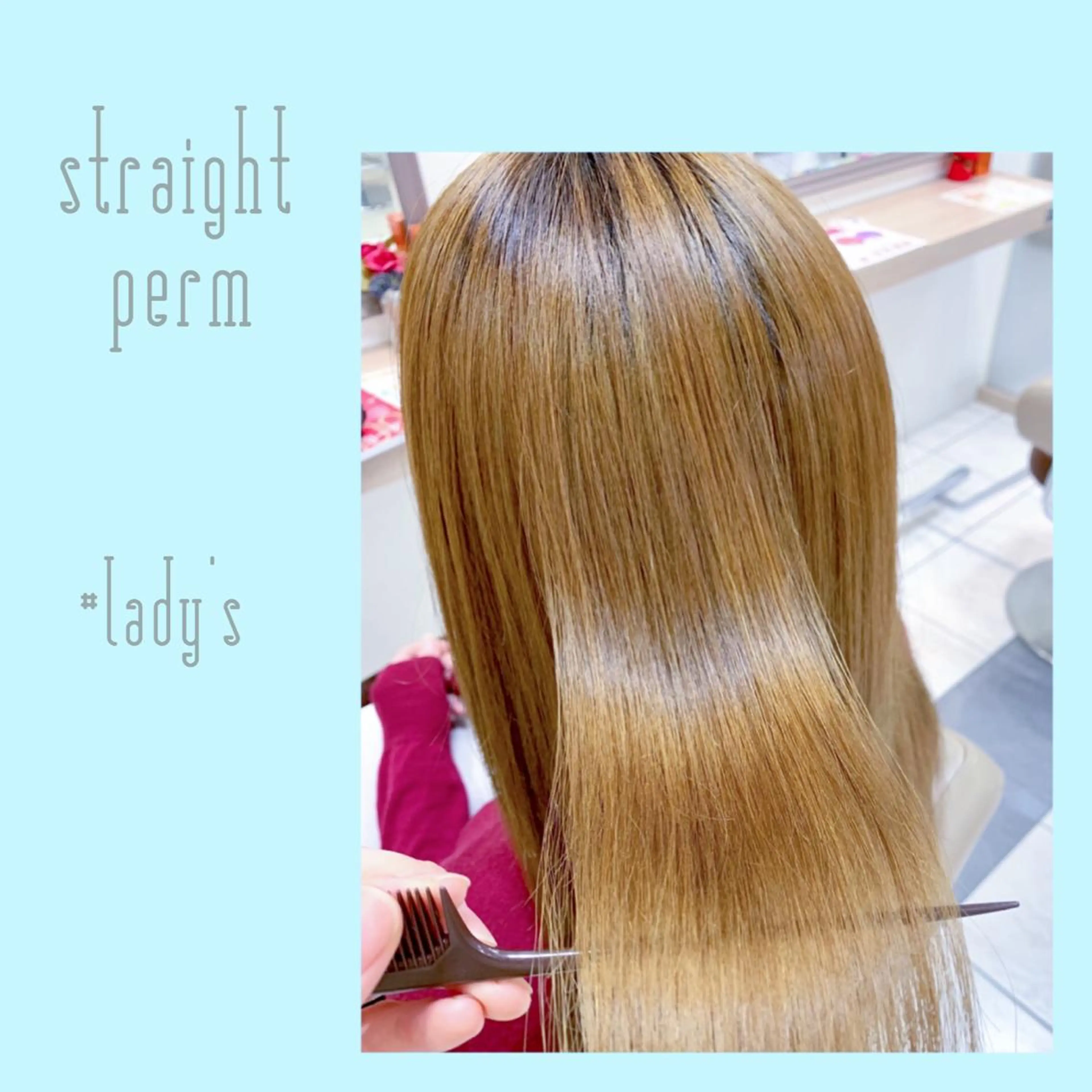 ロング パーマ 縮毛矯正 樋笠 知佳のヘアスタイル