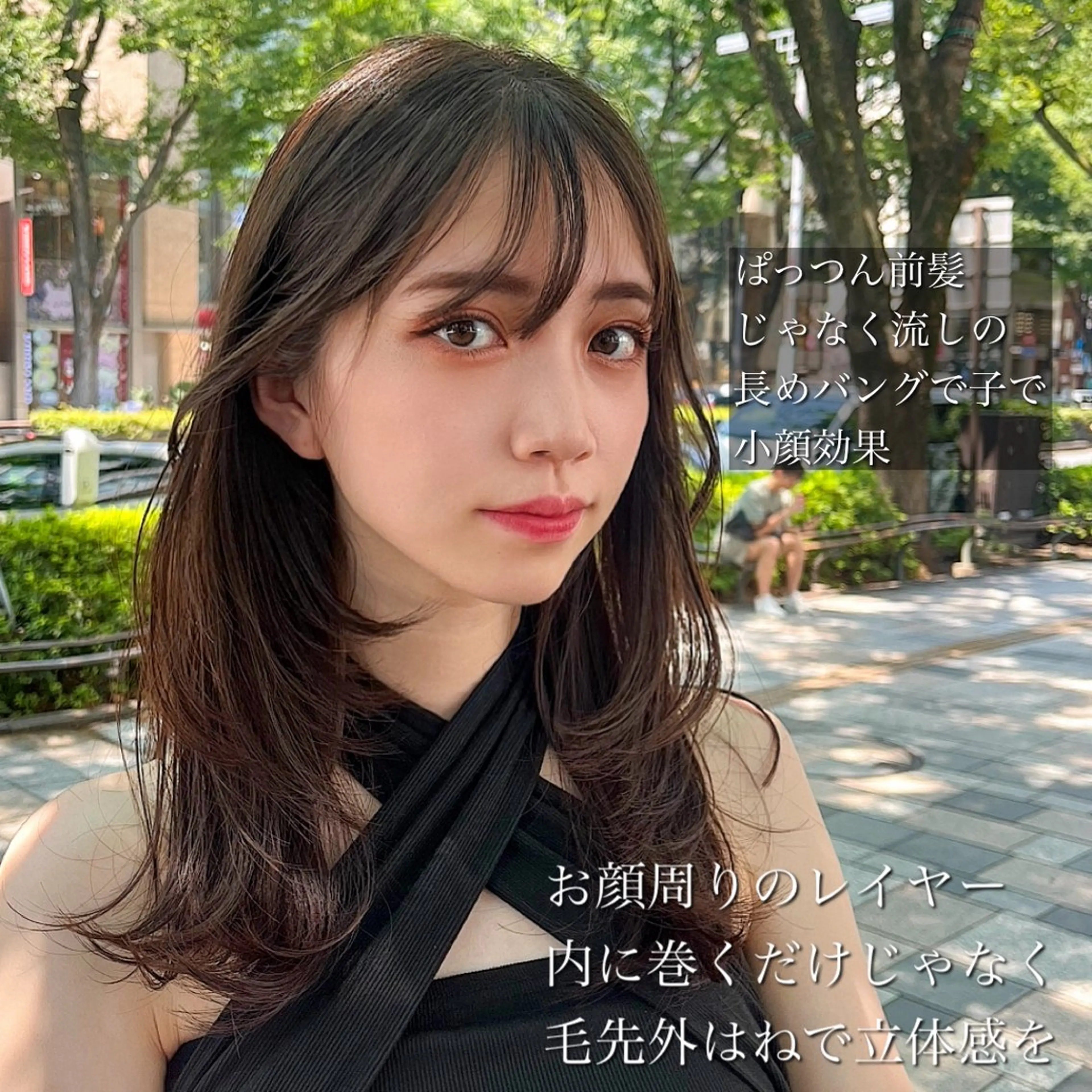 セミロング カラー 山崎/ボブ縮毛矯正 レイヤー髪質改善のヘアスタイル