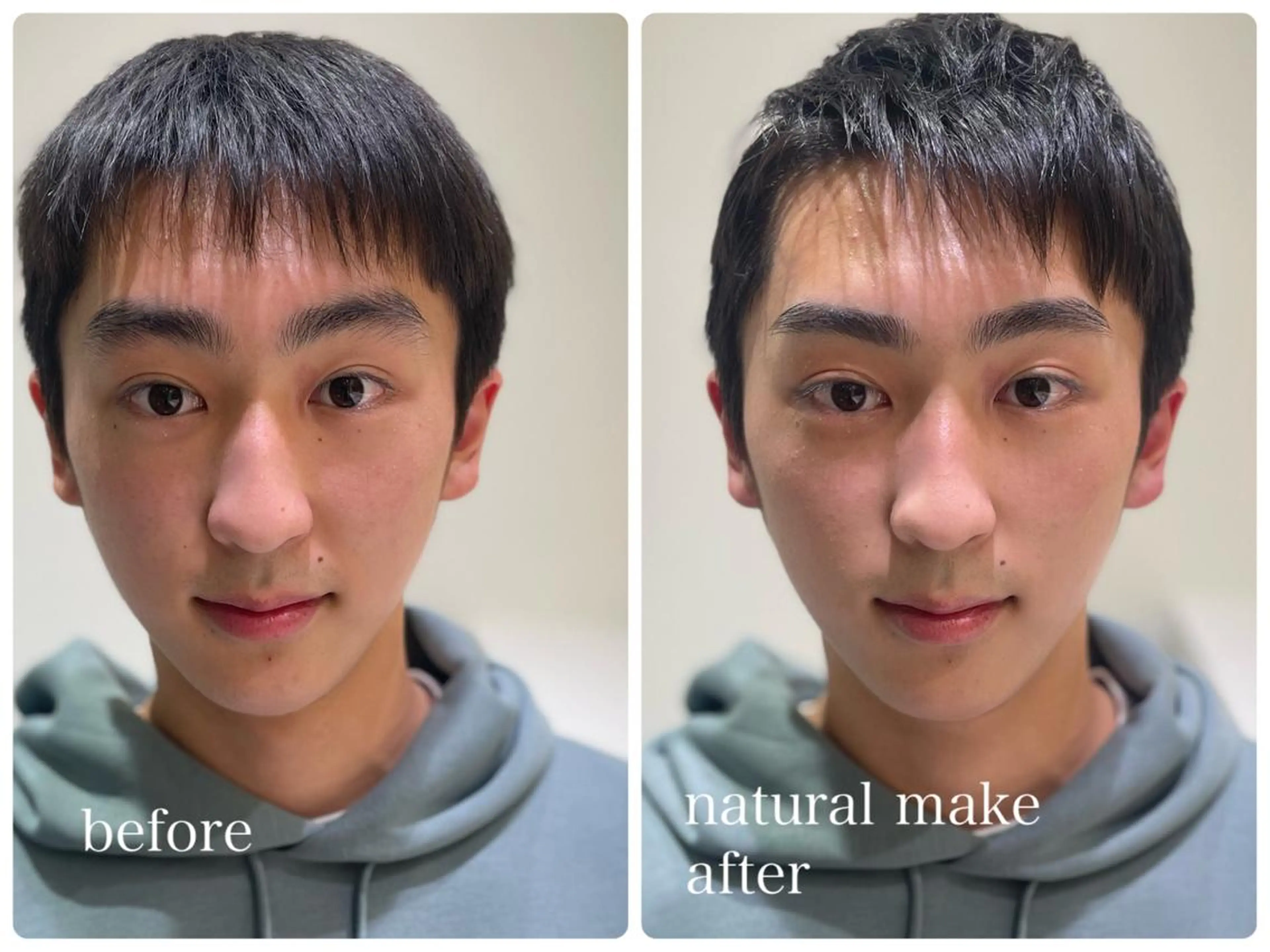 アイブロウ メンズアイブロウ ヤスダ ユウコのエステ・リラクイメージ