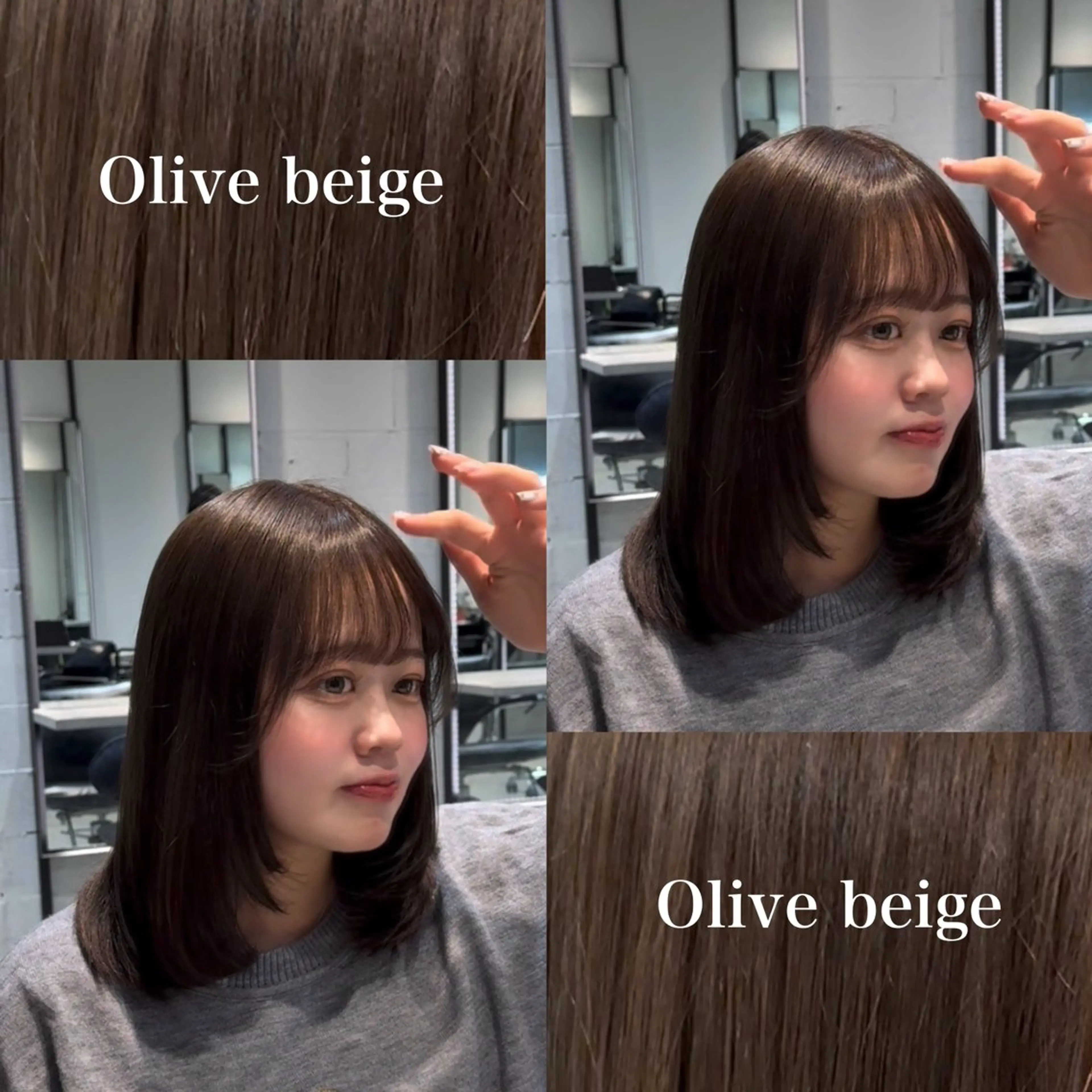 ミディアム あんな🦋レイヤー カット/透明感カラーのヘアスタイル