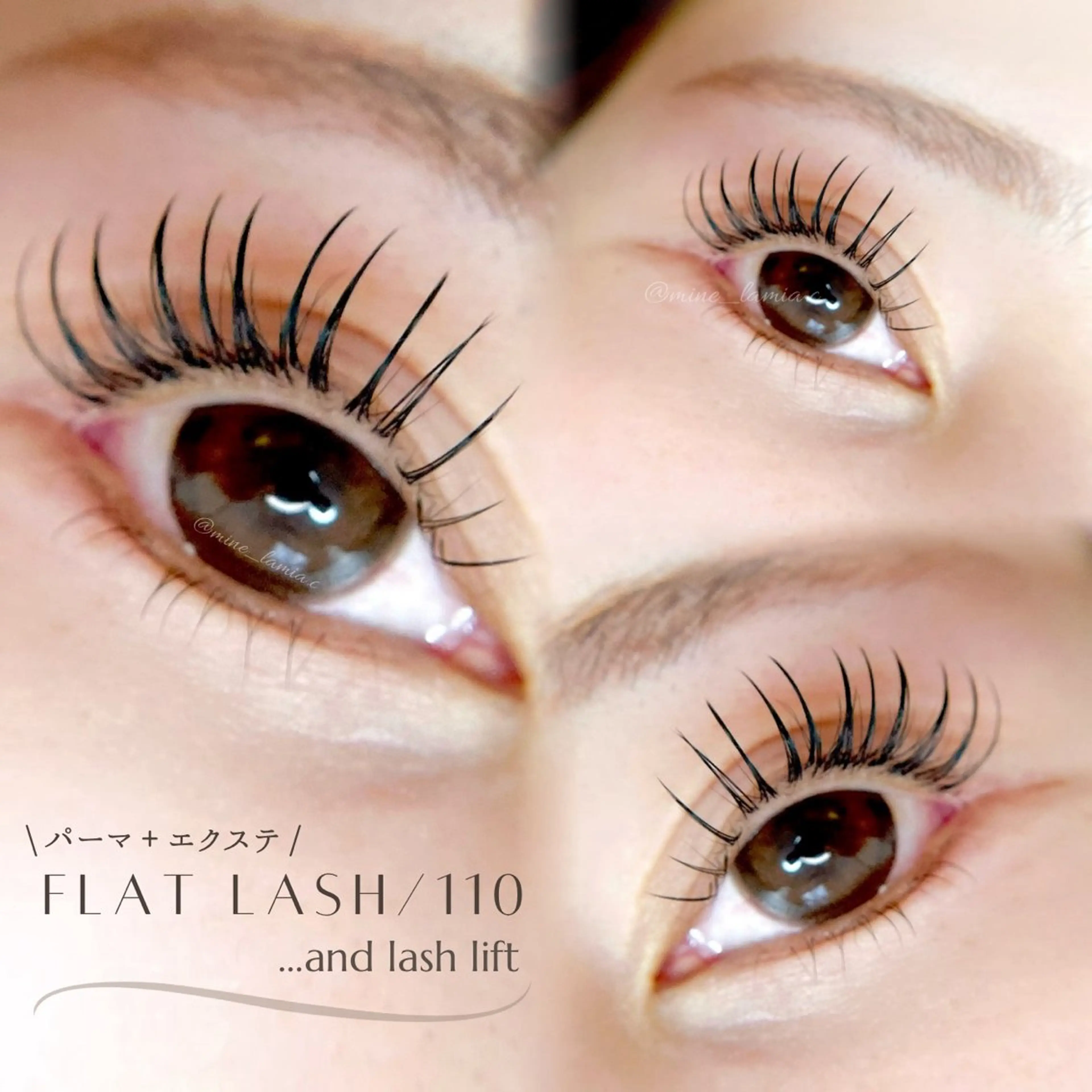 マツエク・マツパ マツエク LaMia.C ラミアのマツエク・マツパデザイン