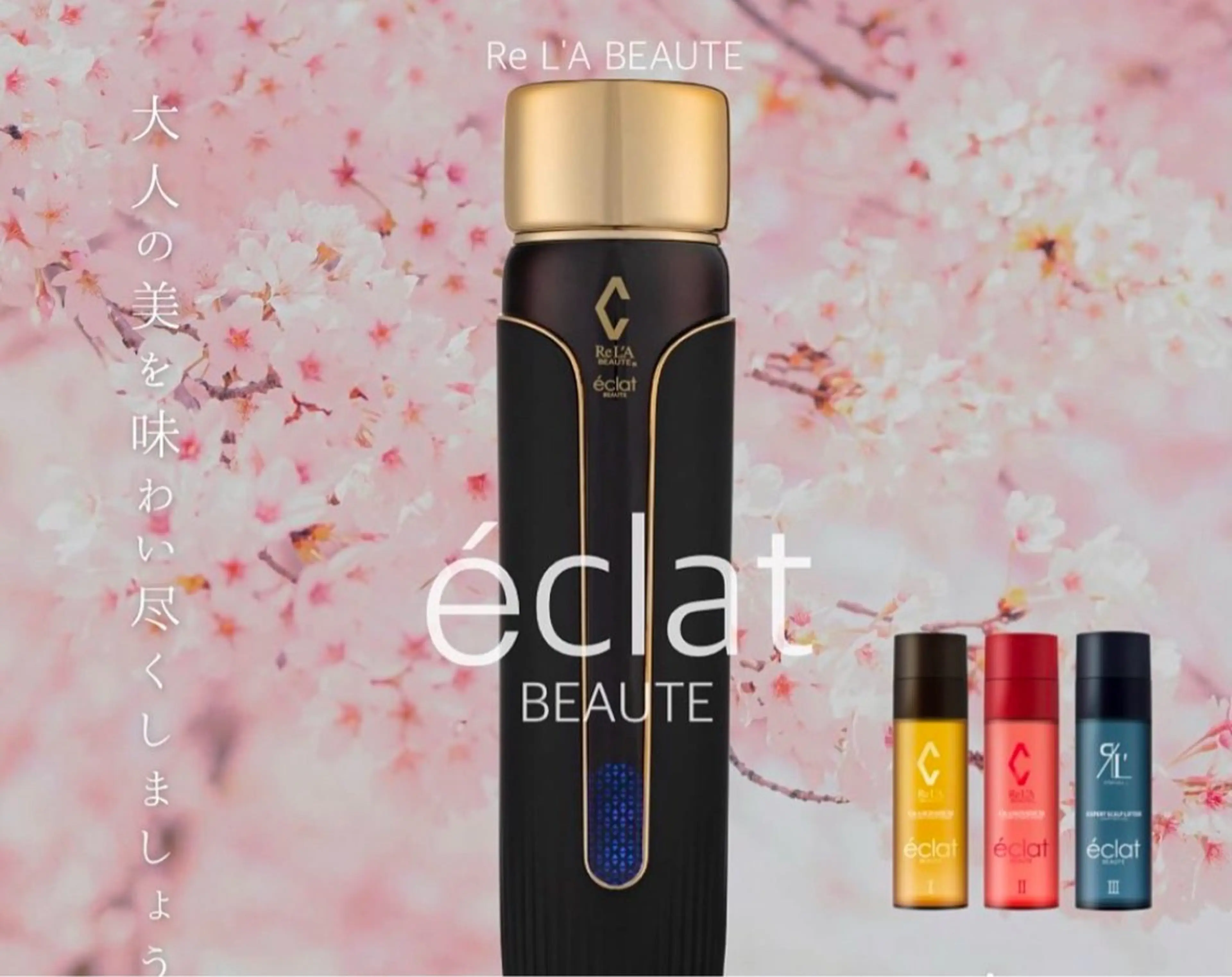 【速攻小顔！筋膜リフト】上半身コルギ+小顔矯正コルギ+EMS筋膜リフト　90minの写真