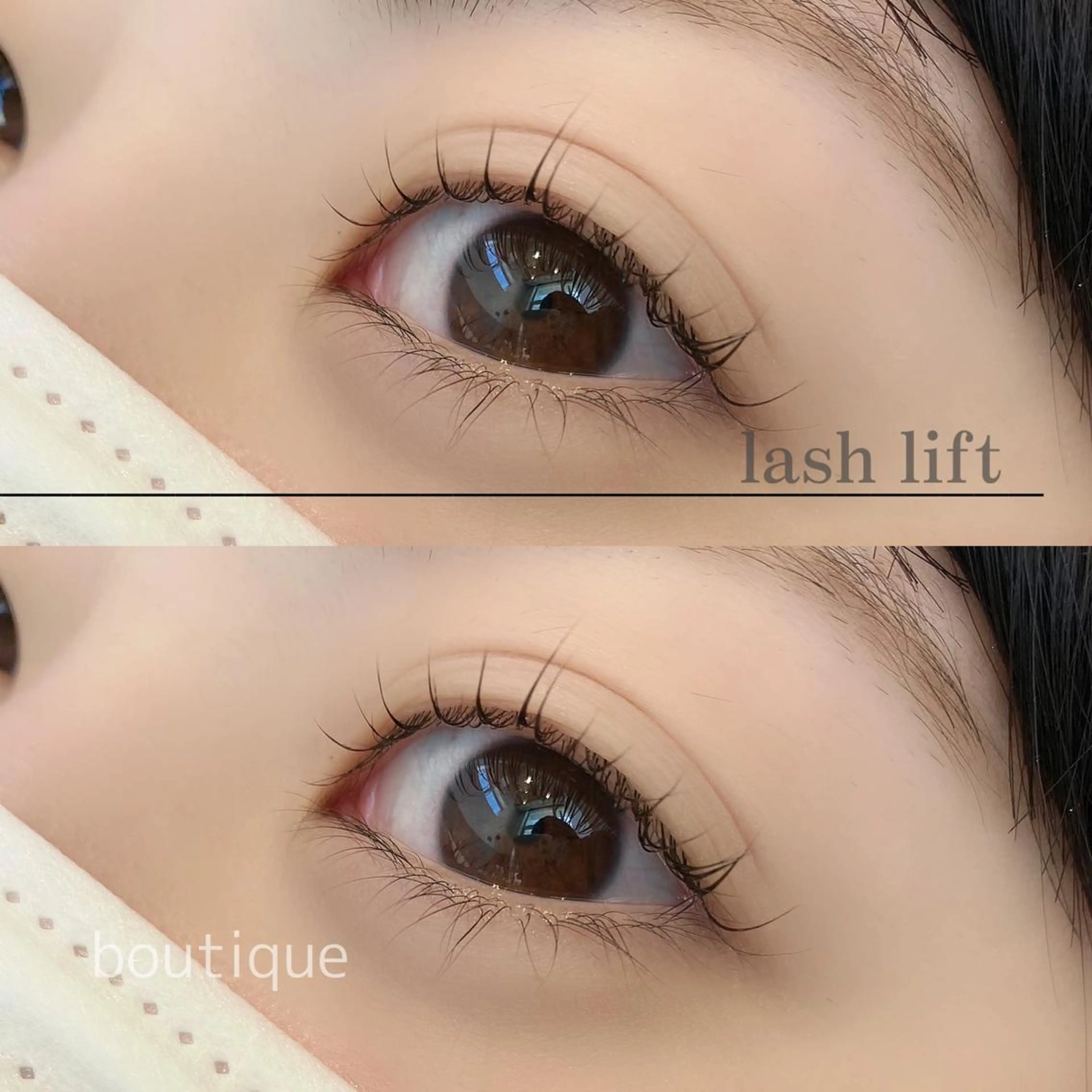 マツエク・マツパ マツパ eyelist あつこのマツエク・マツパデザイン