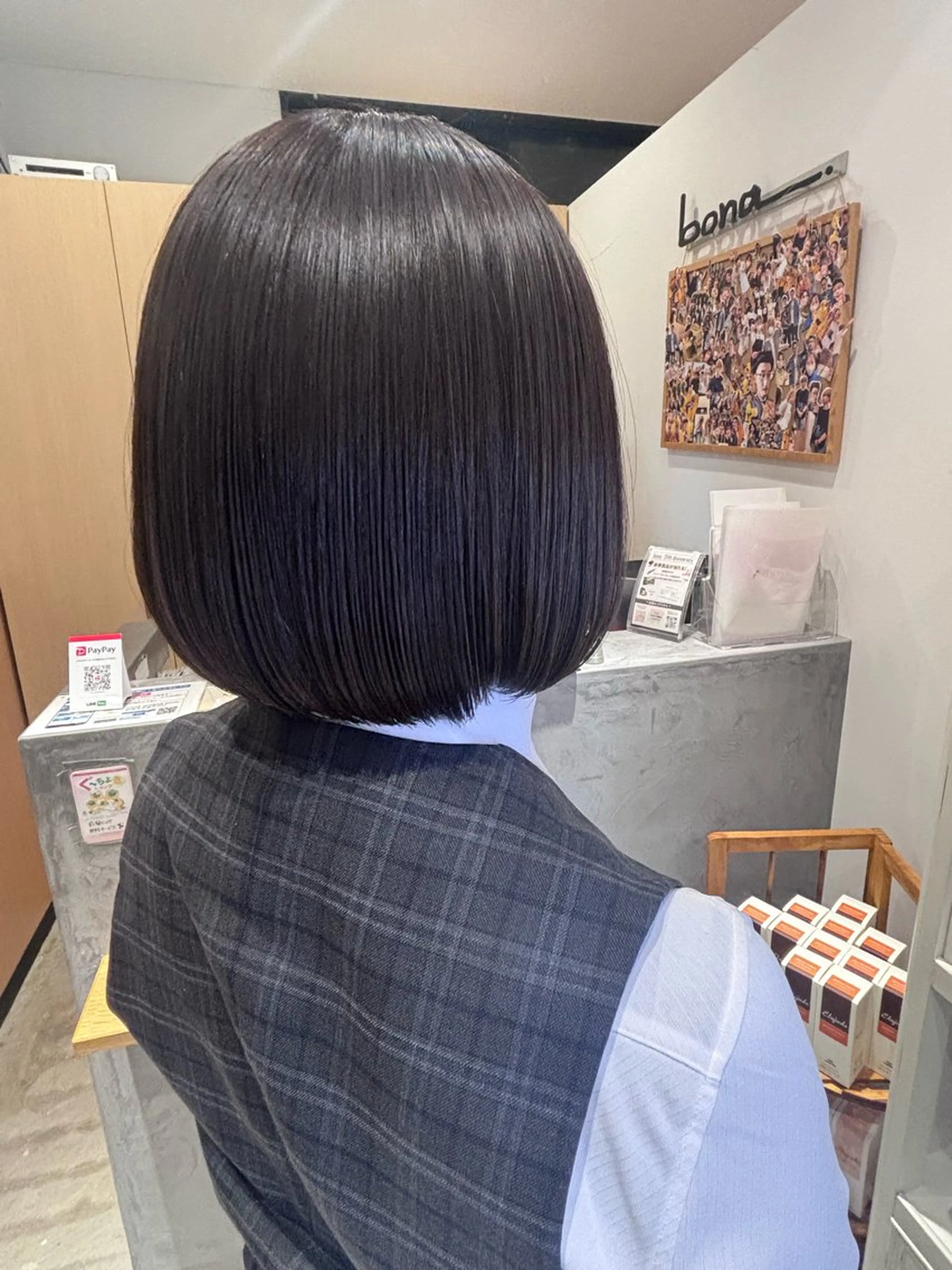 カラー 畑 有里恵のヘアスタイル