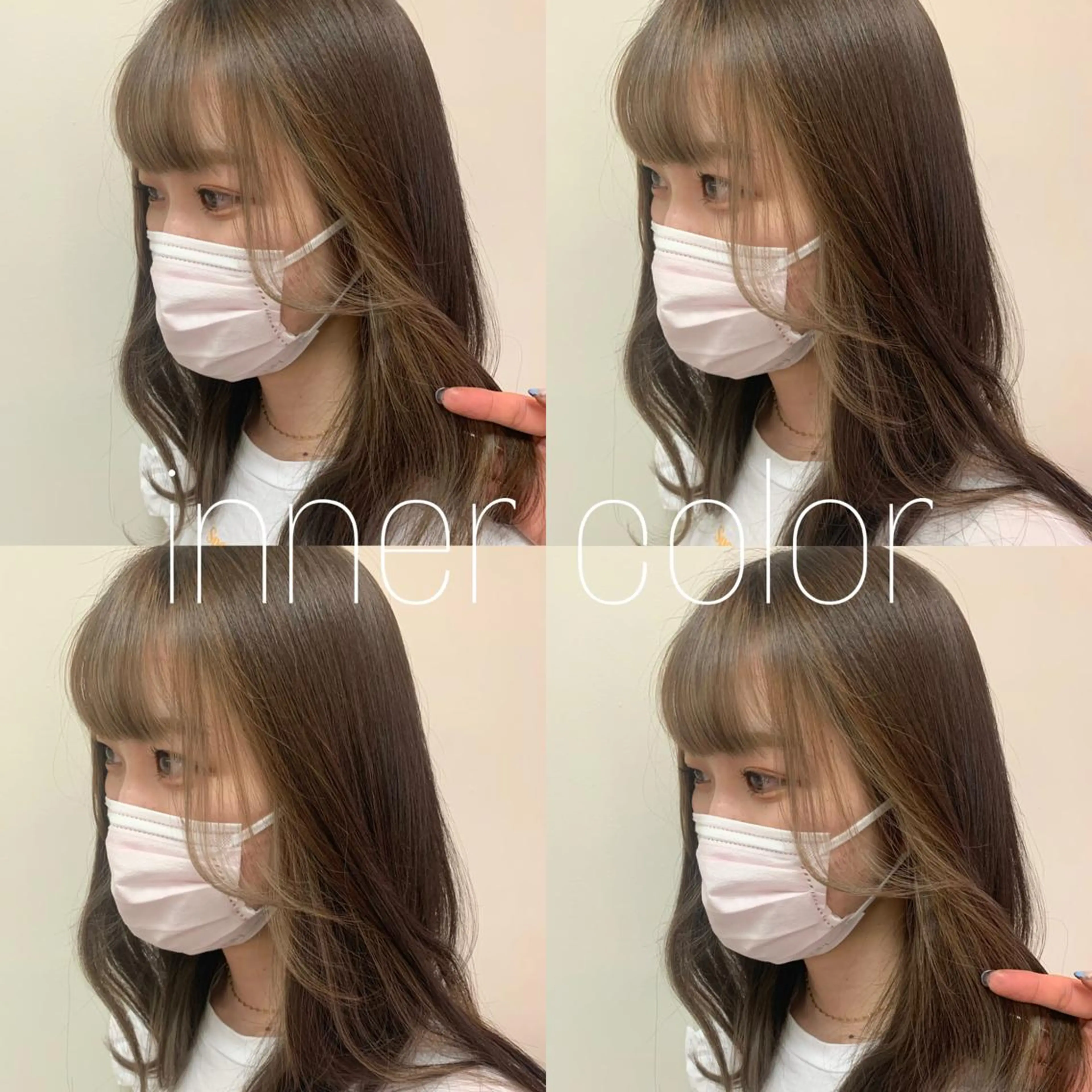 ロング 小澤 志穂のヘアスタイル