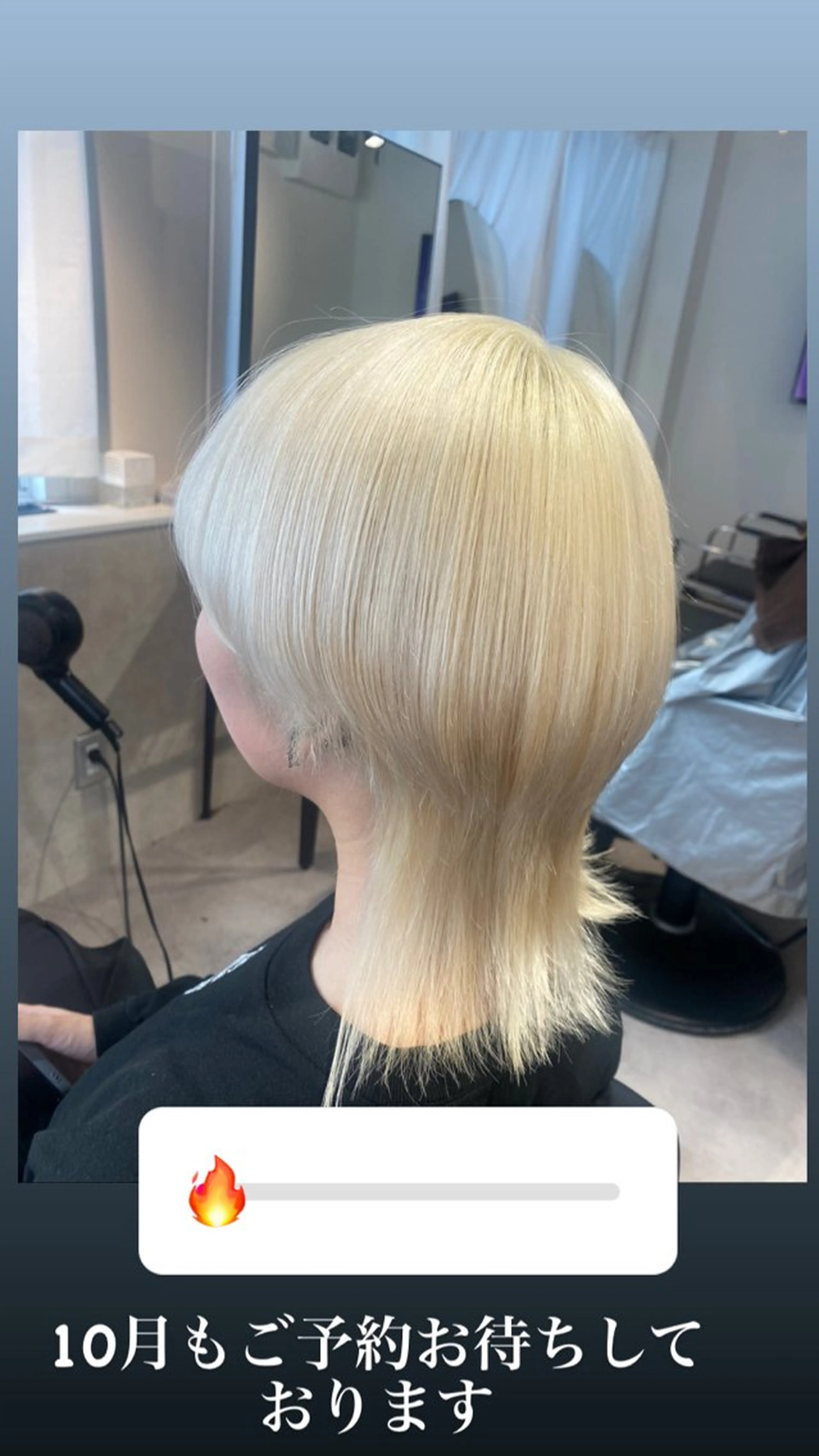 カラー ブリーチ ブロンド ハイトーンカラー ヘアカラー ヘアセット Seleneコウキ ブリーチ/ハイトーンのヘアスタイル