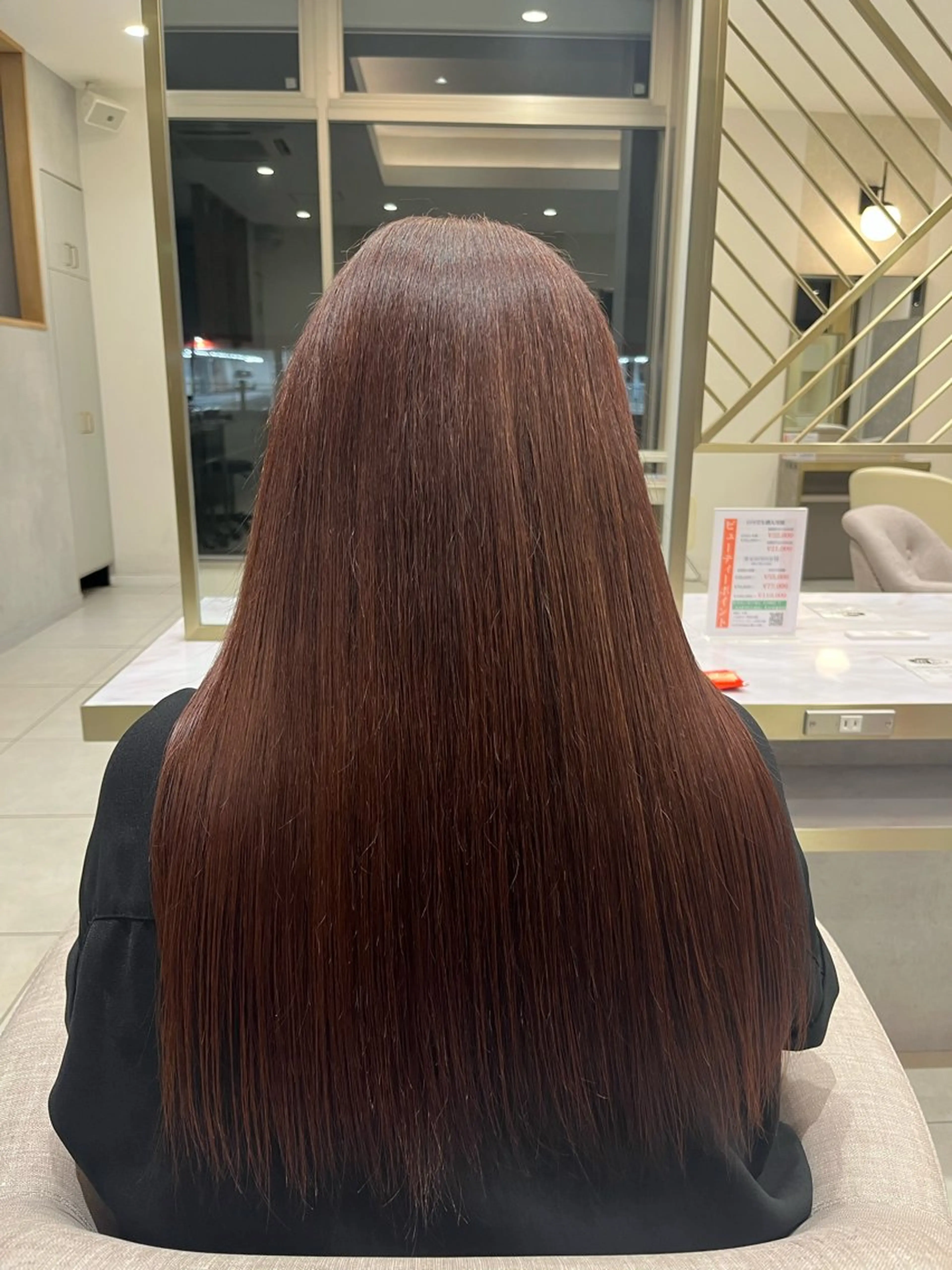 ロング ピンクブラウン 伏見 魅月のヘアスタイル