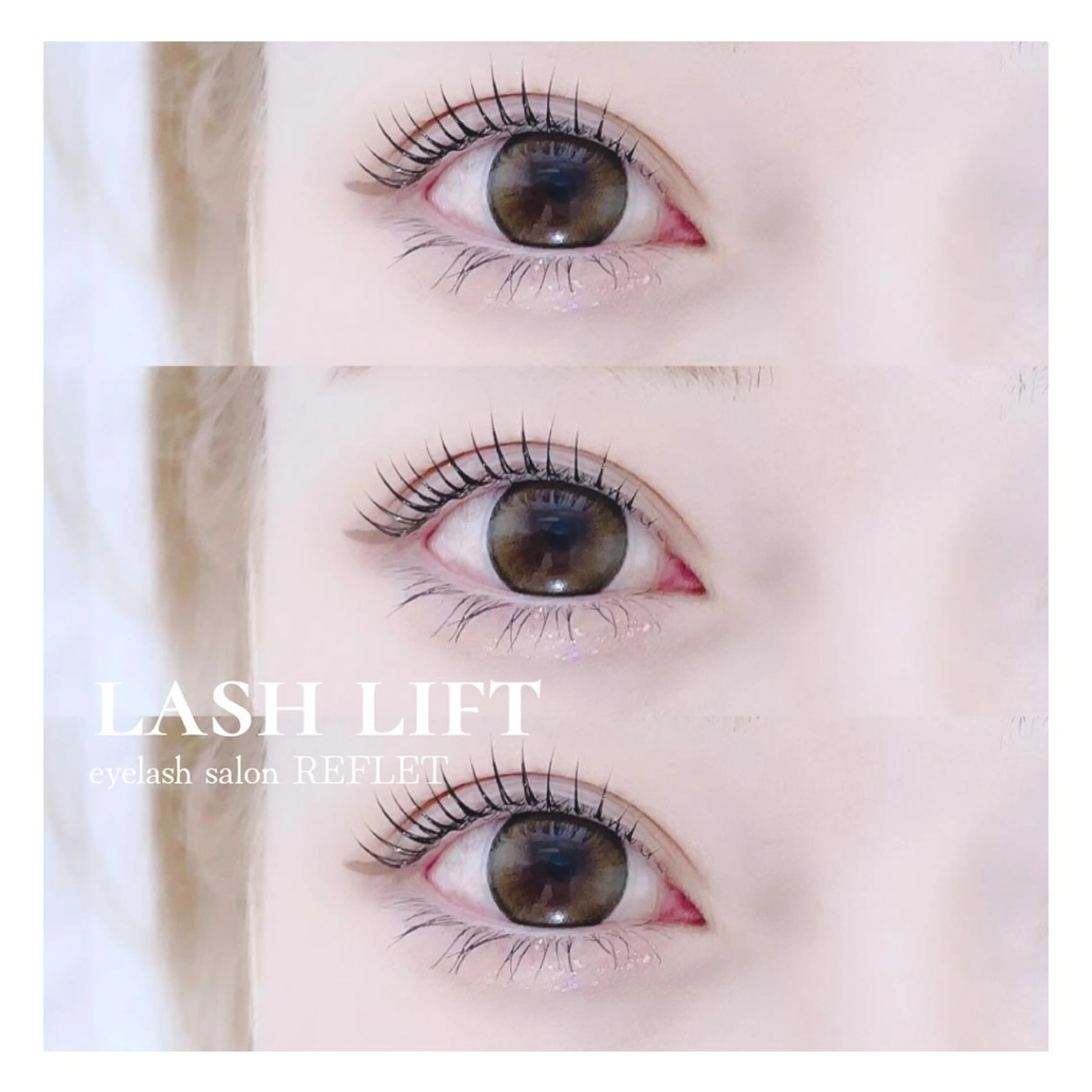 マツエク・マツパ REFLET ルフレのマツエク・マツパデザイン