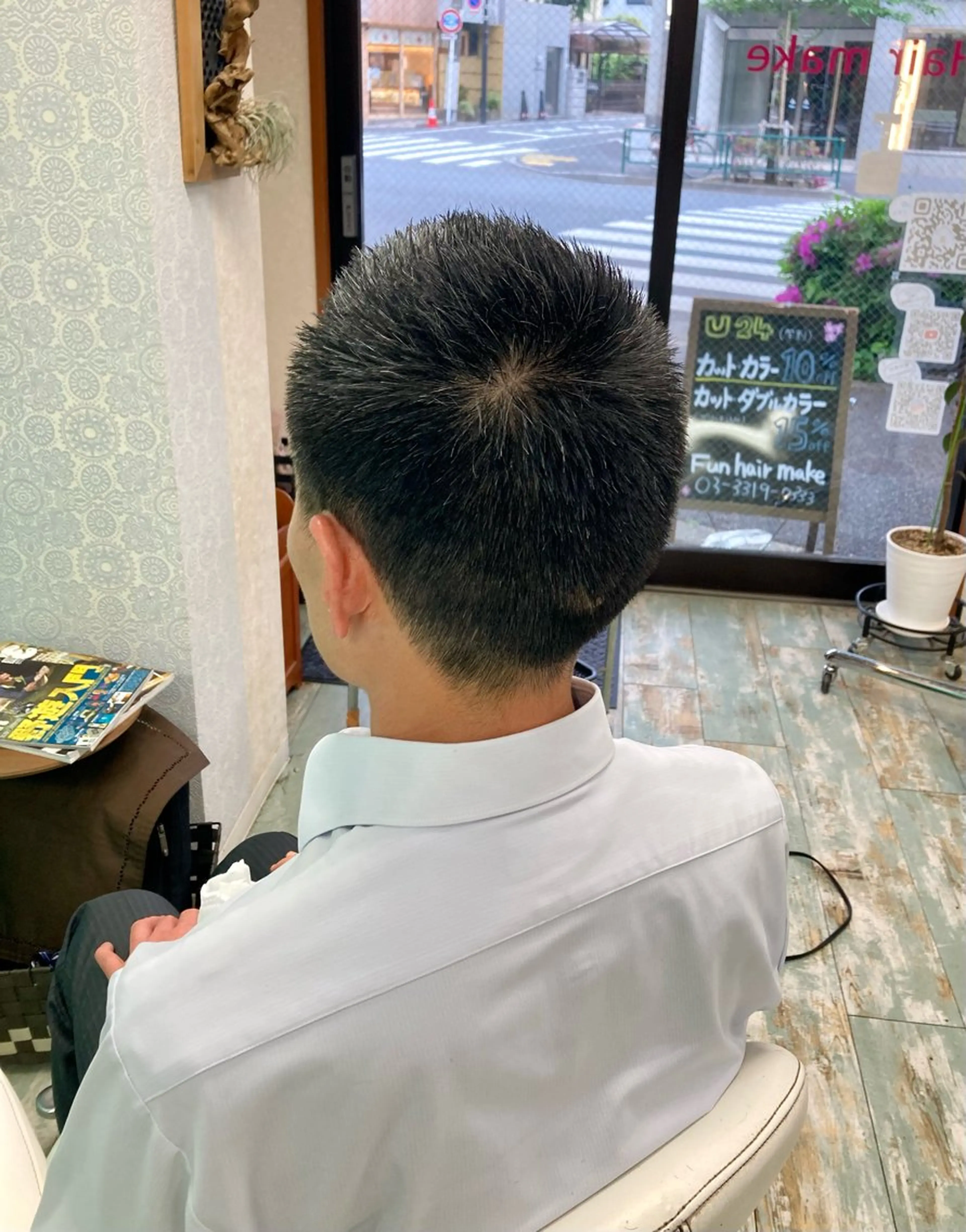 ショート Fun  hair make所属・田牧 みゆきのヘアスタイル