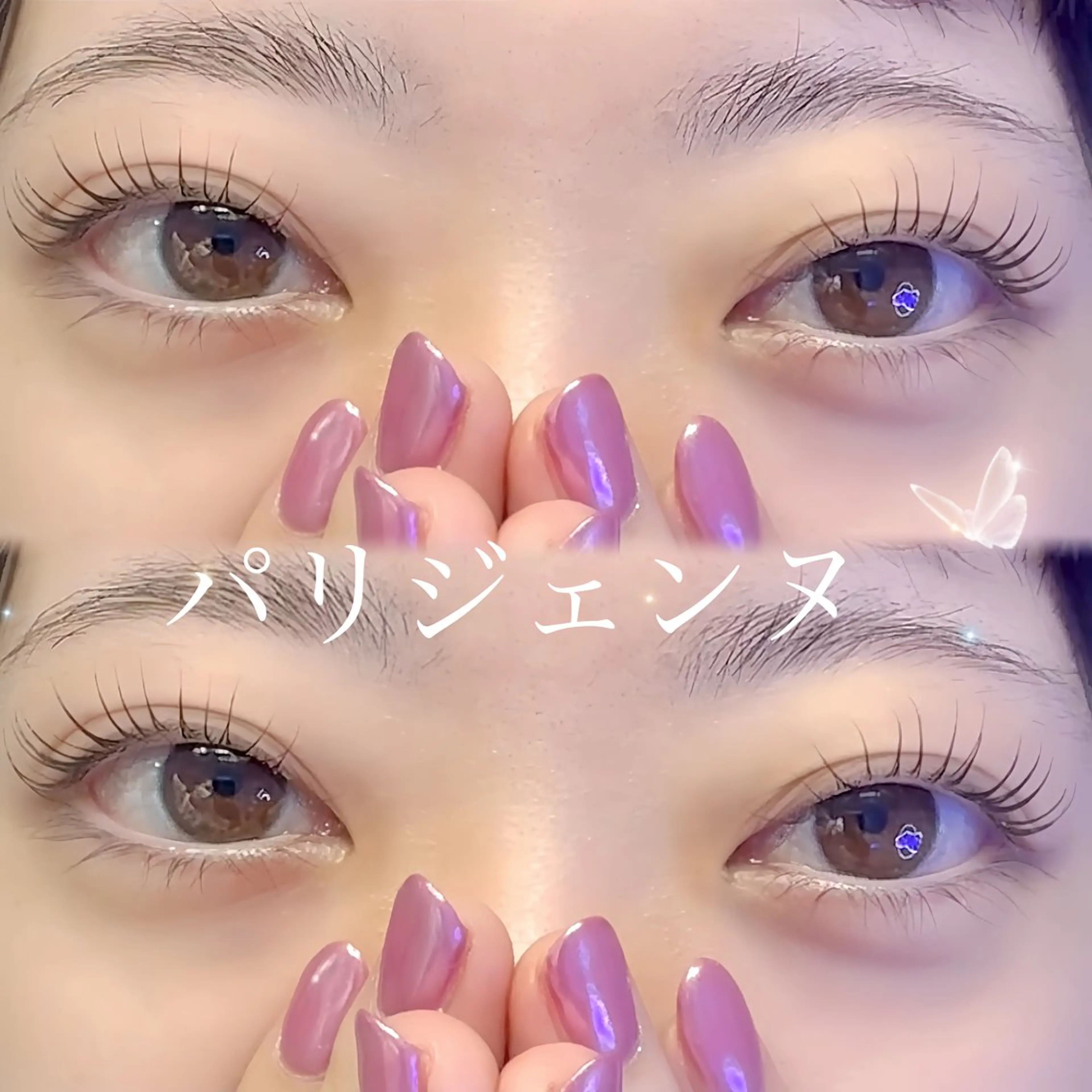 マツエク・マツパ パリジェンヌラッシュリフト eyelash salon VOSSのマツエク・マツパデザイン