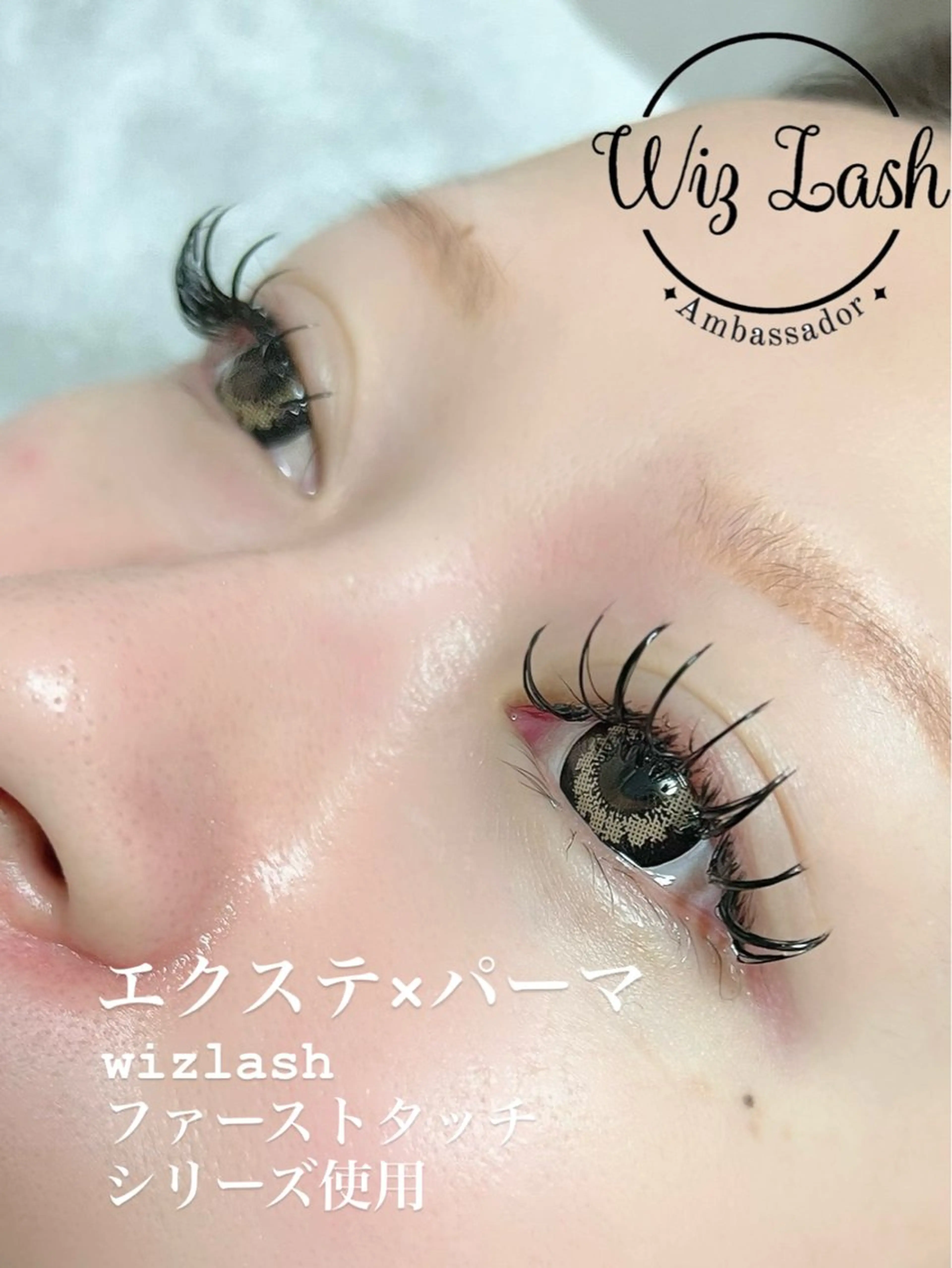 マツエク・マツパ マツエク eyelash CREAのマツエク・マツパデザイン