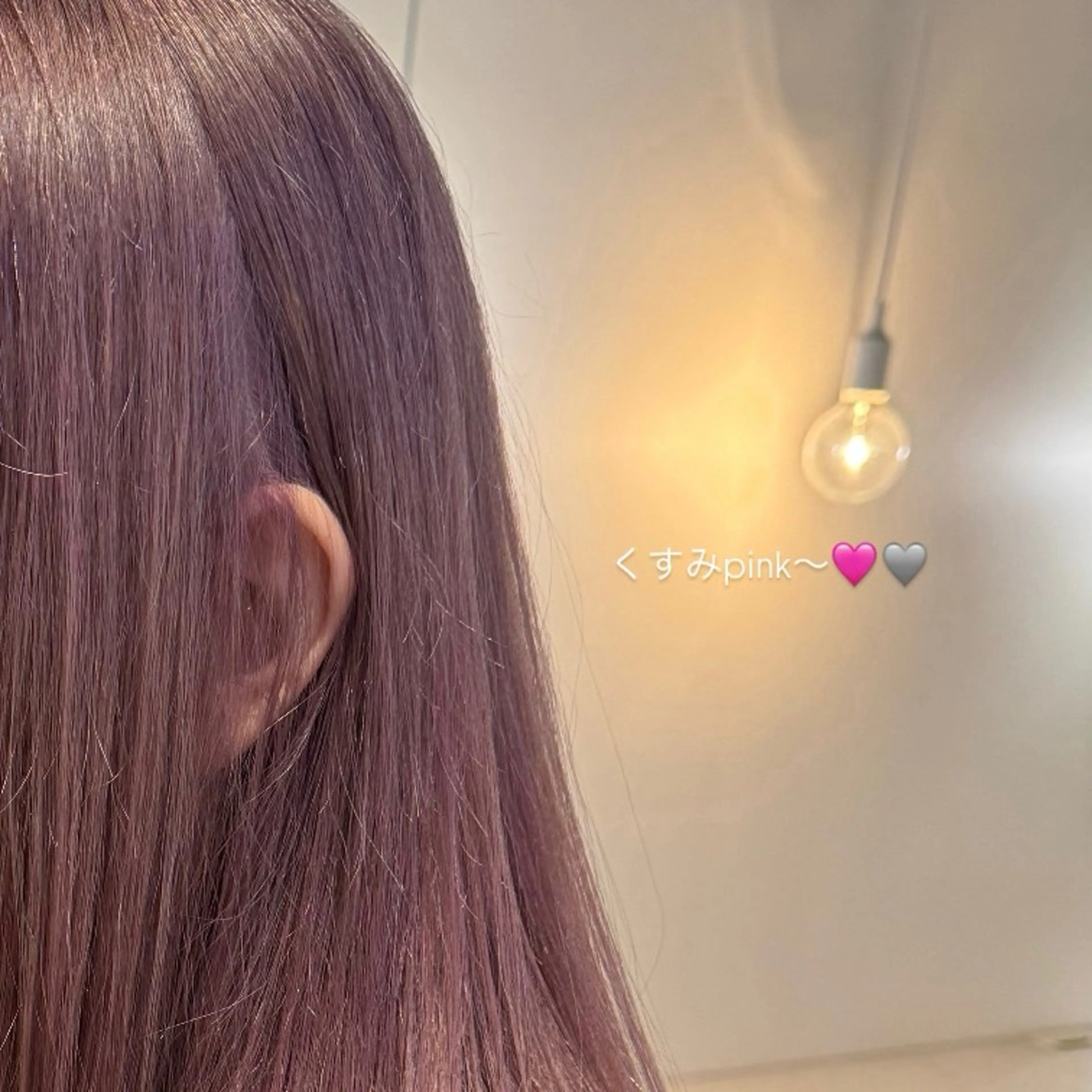 ロング カラー 似合わせカット ヘアカラー トリートメント Ami/艶カラー/ レイヤー/ハイトーンのヘアスタイル