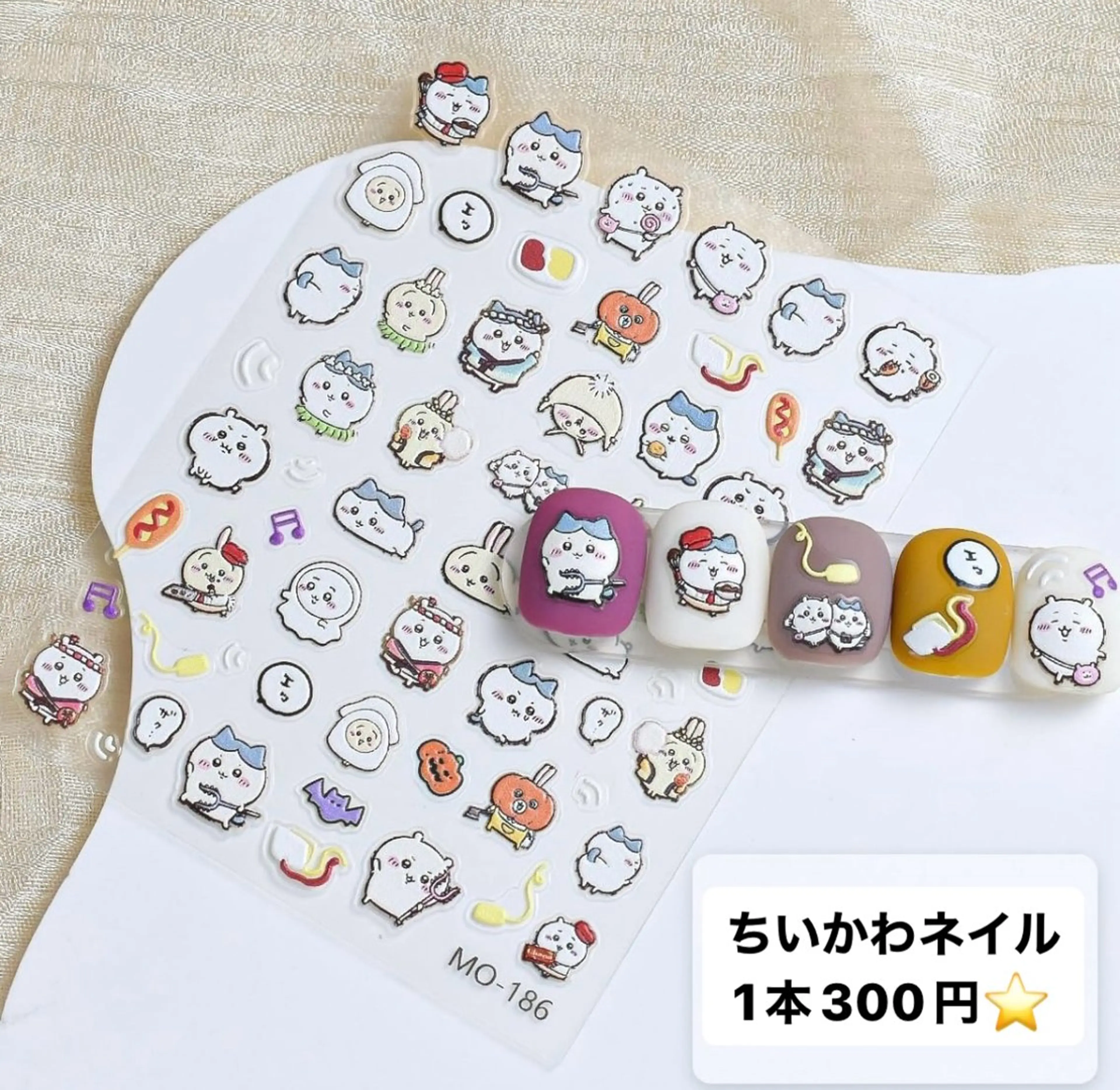 ネイル フットネイル Moggy_ Ayaのエステ・リラクイメージ