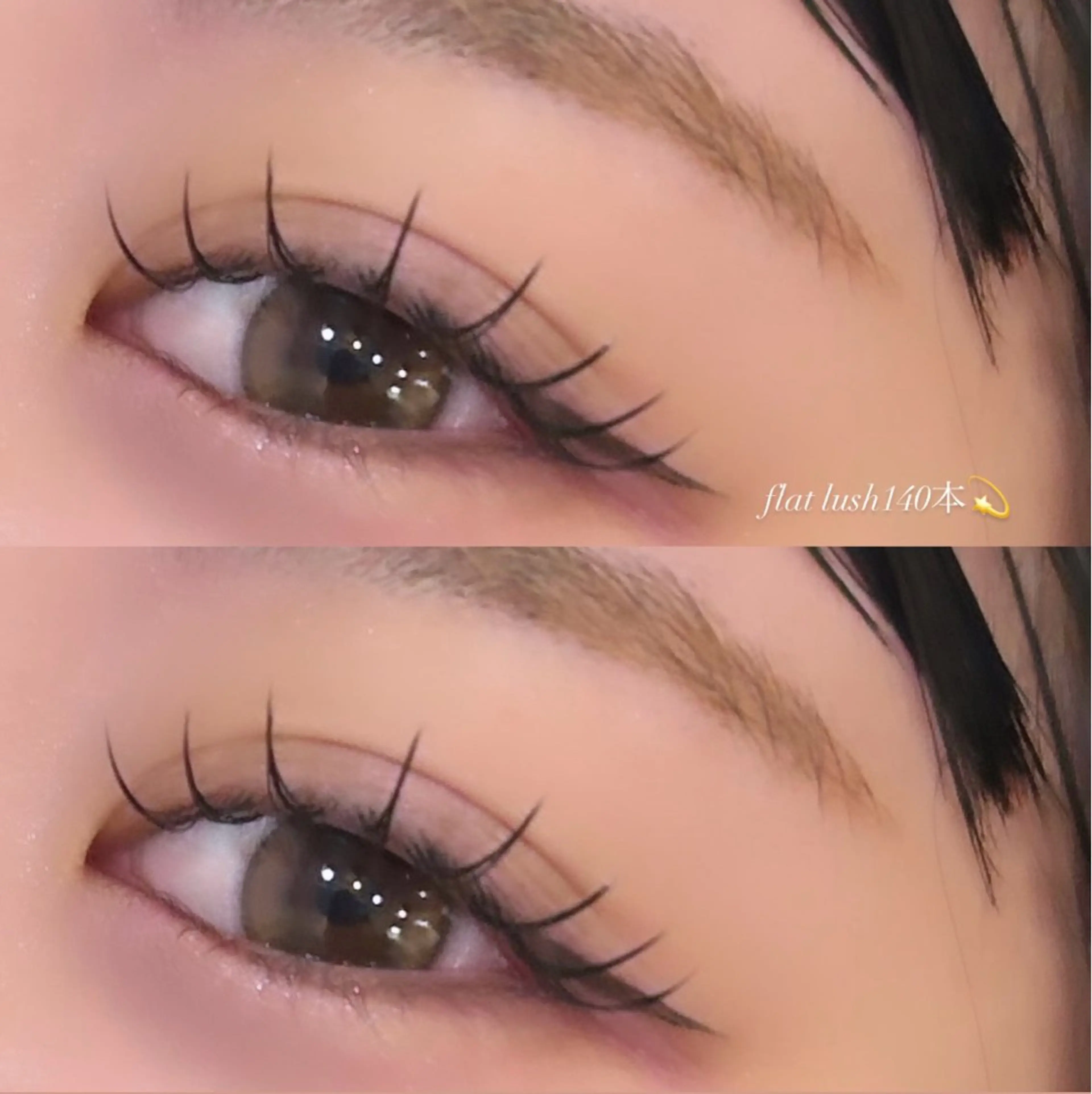 マツエク・マツパ ヒナタ🧚 eyelaのマツエク・マツパデザイン