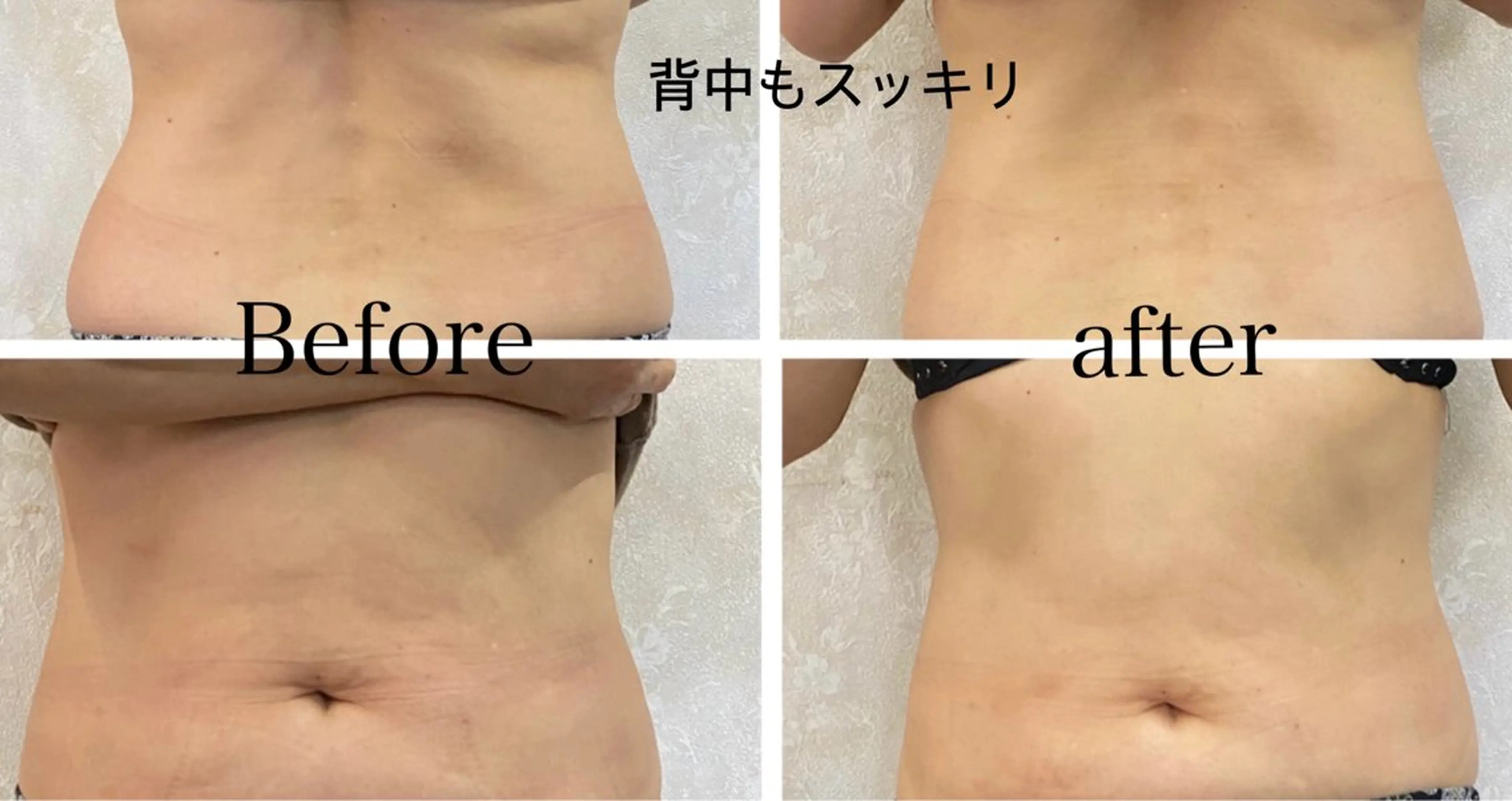 Re.dahlia 💠Harukaのエステ・リラクイメージ