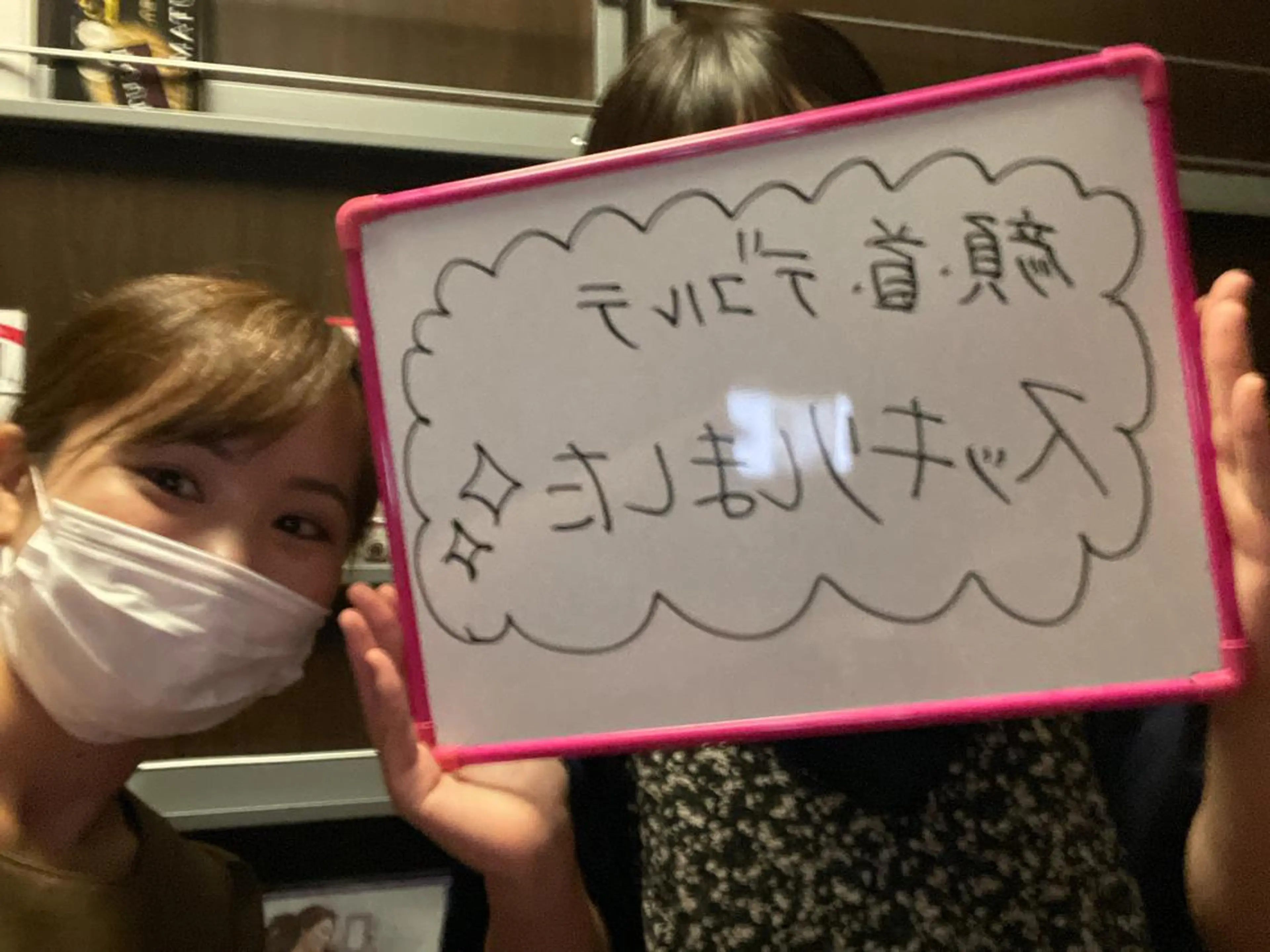 The Care 大阪福島店のエステ・リラクイメージ