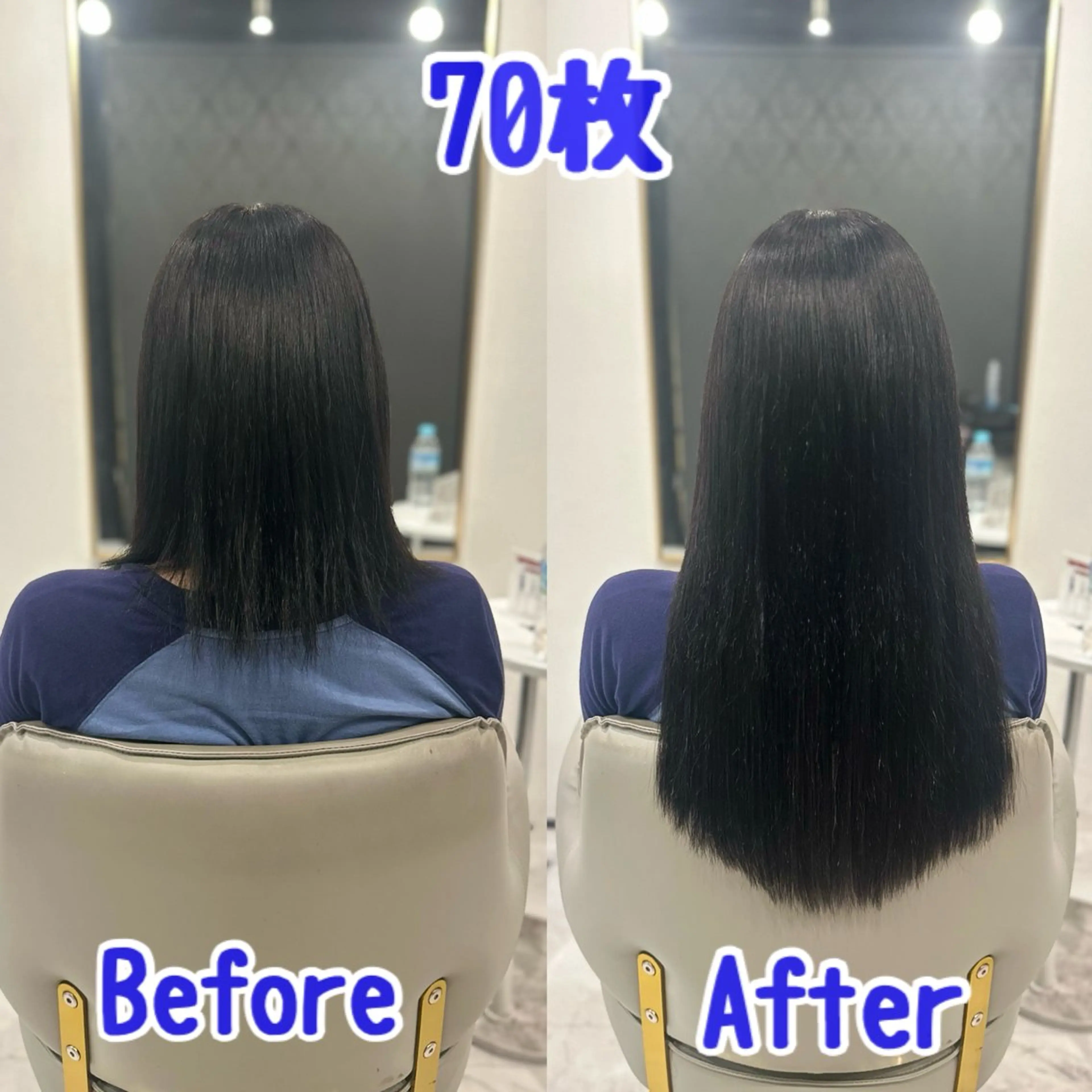 ロング エクステ エクステ シールエクステAOI 🫧🩵NEOBOXのヘアスタイル