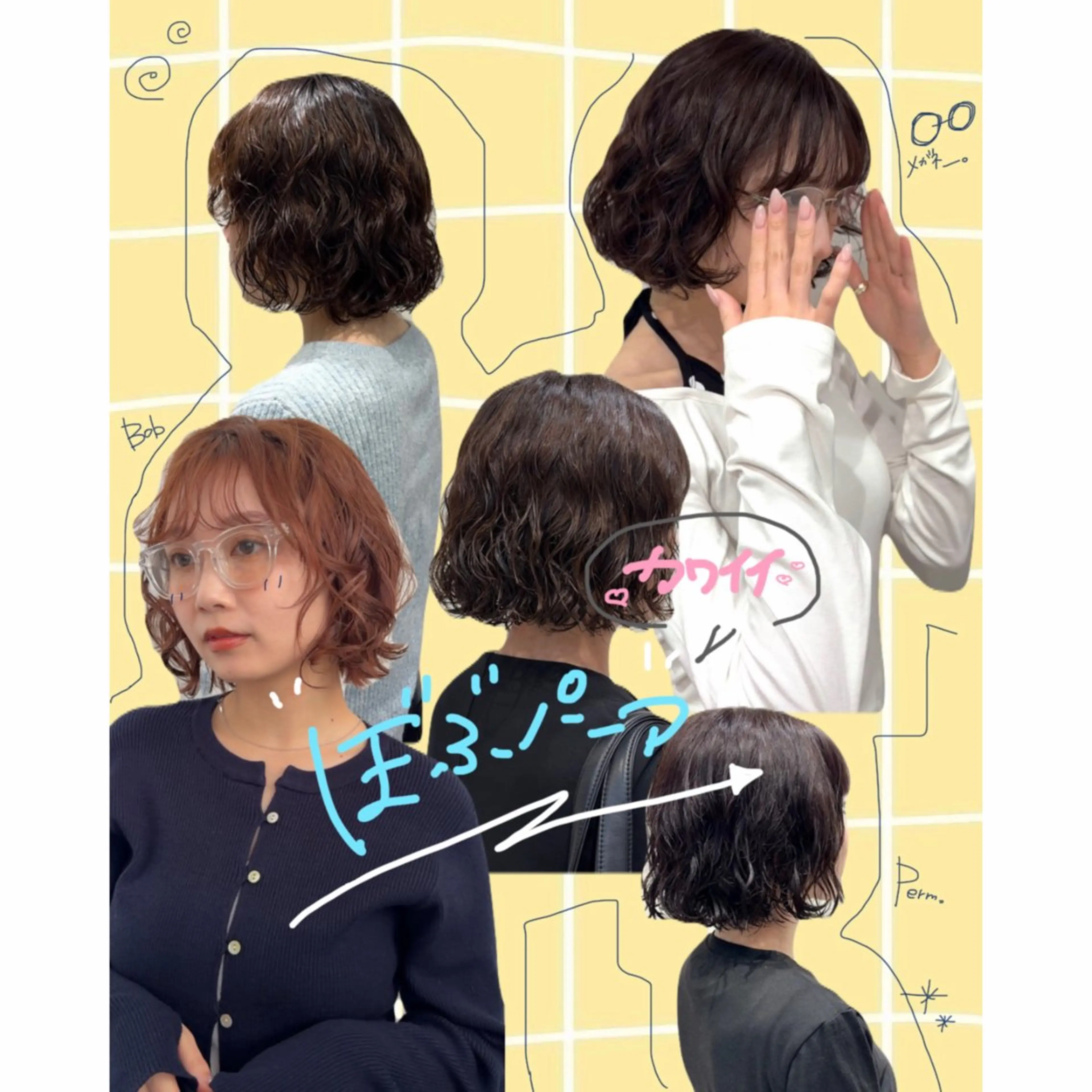 ミディアム パーマ ミディアムパーマ ボブ カット パーマ 横浜パーマ🌐メンズ 暖色カラーもえかのヘアスタイル