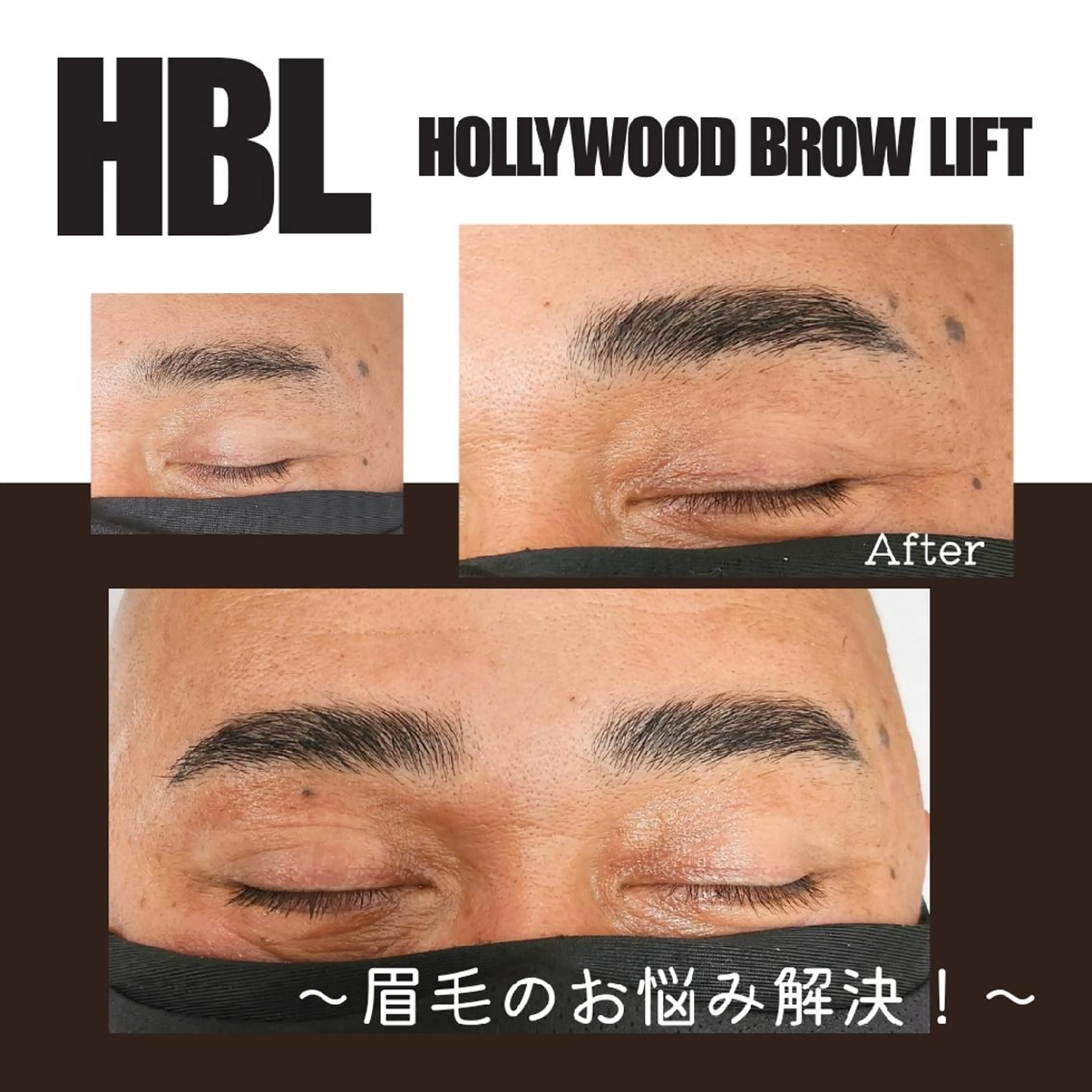 アイブロウ MONA .shokoの眉毛・アイブロウイメージ