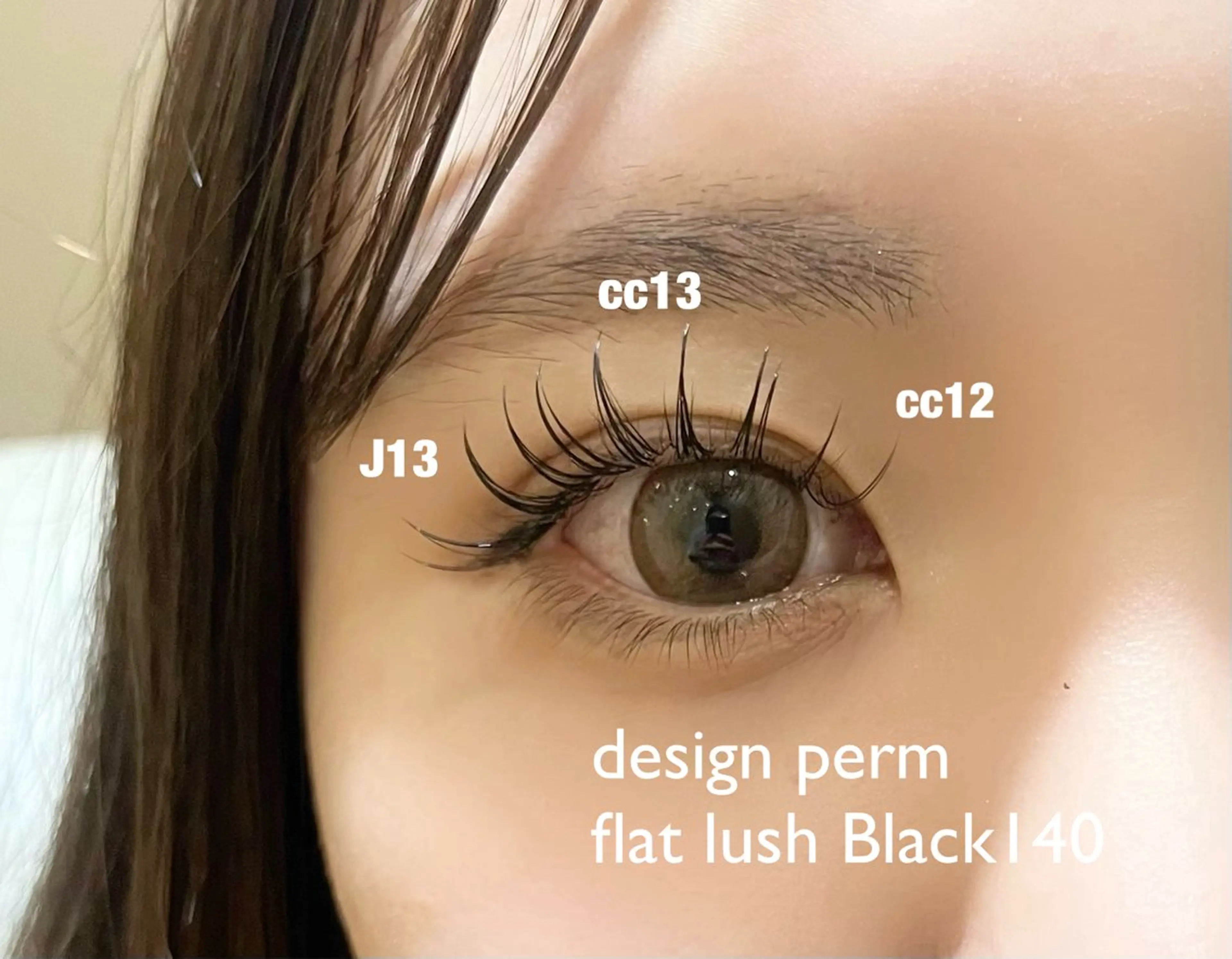 マツエク・マツパ owl所属・cil.by.owl /naoのマツエク・マツパデザイン