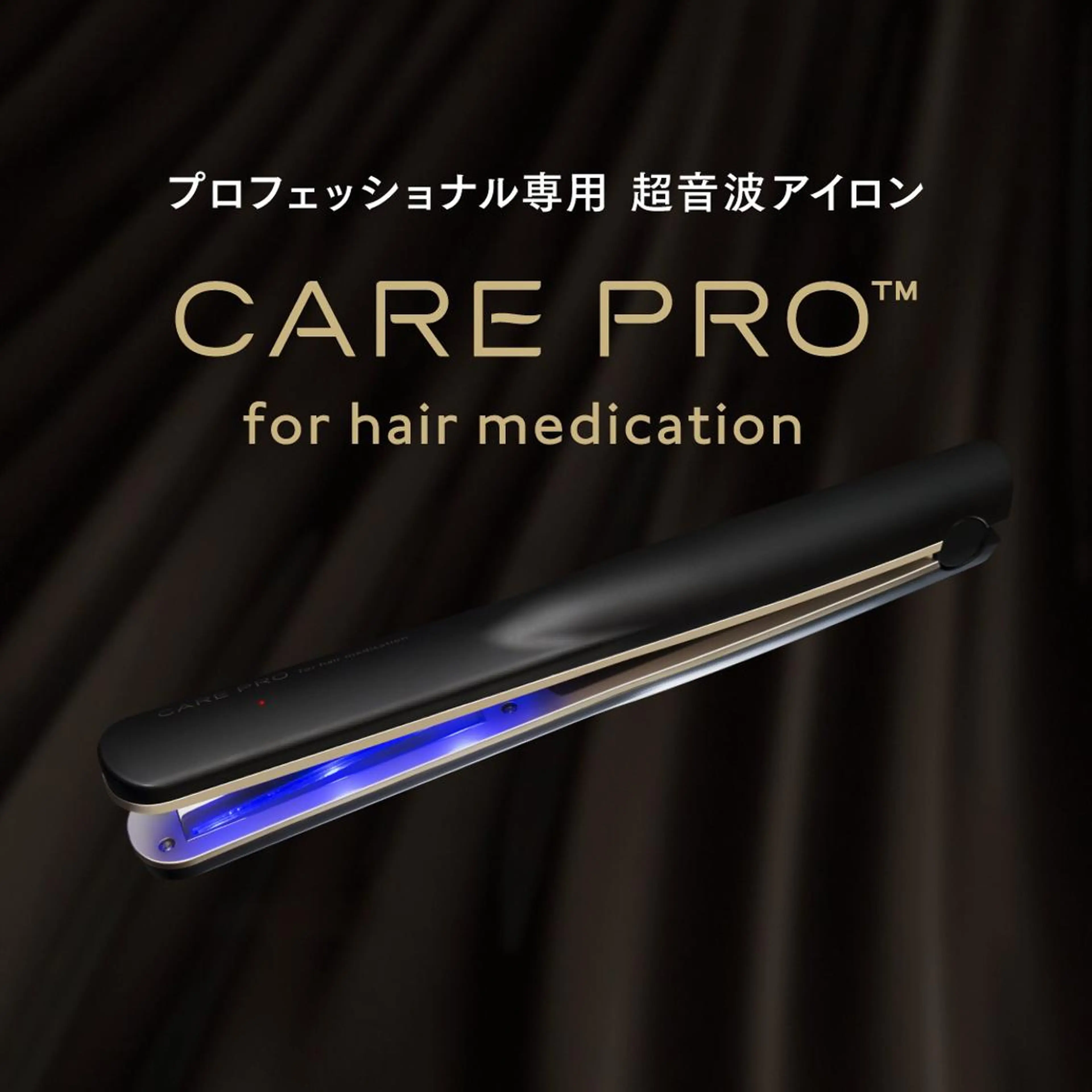 ミディアム カラー ヘアアレンジ ミディアムパーマ アッシュ バレイヤージュ ブリーチ ブルーカラー newi saLyu ネウィ　サリューのヘアスタイル